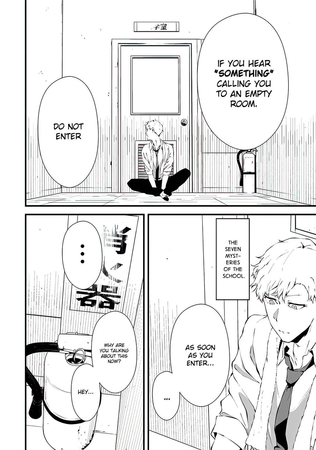 Tsurenai Hodo Aokute Azatoi Kurai ni Akai Chapter 2: Q2: Punishment or Reward? - Page 9