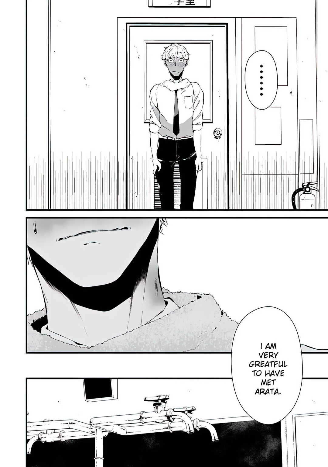 Tsurenai Hodo Aokute Azatoi Kurai ni Akai Chapter 3: Q3: Me or Him? - Page 15