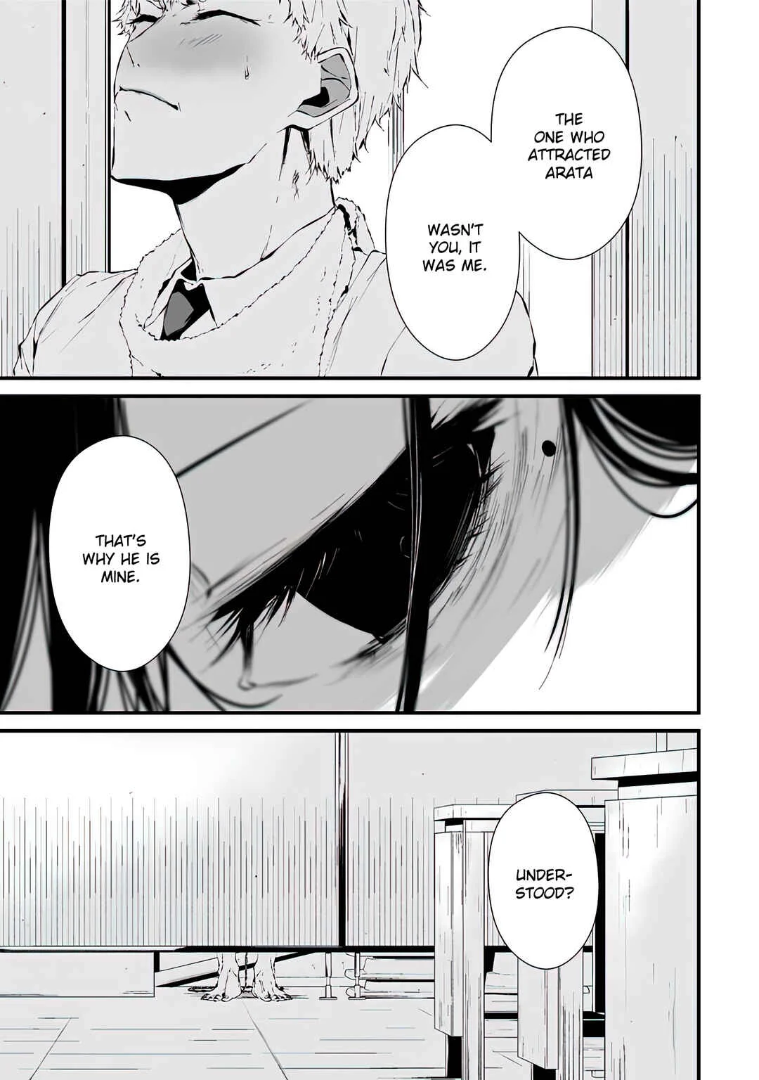 Tsurenai Hodo Aokute Azatoi Kurai ni Akai Chapter 3: Q3: Me or Him? - Page 18