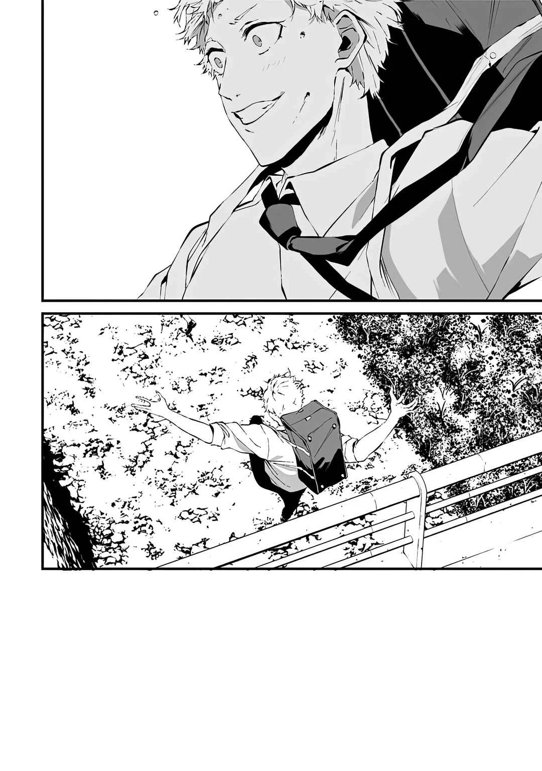 Tsurenai Hodo Aokute Azatoi Kurai ni Akai Chapter 4: Q4: Day or Night?  - Page 12