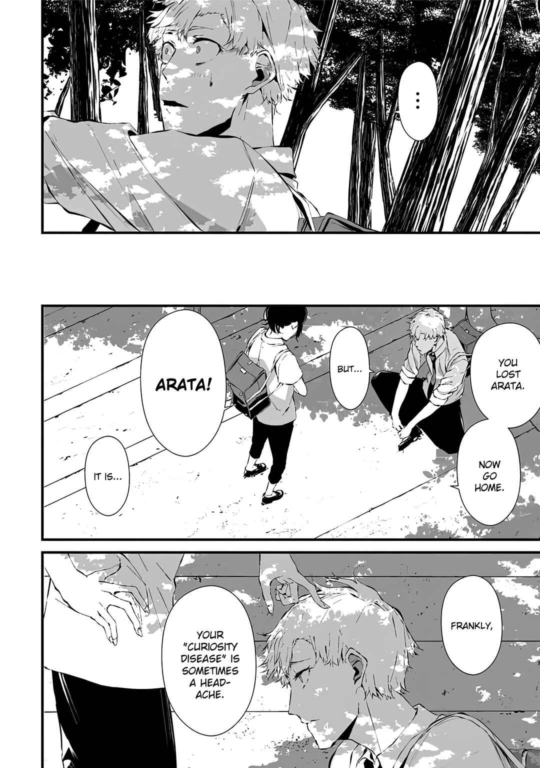 Tsurenai Hodo Aokute Azatoi Kurai ni Akai Chapter 4: Q4: Day or Night?  - Page 19