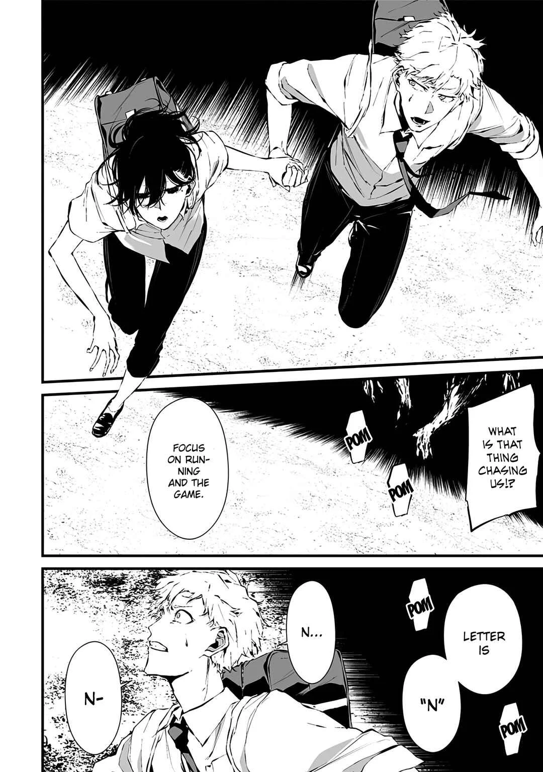 Tsurenai Hodo Aokute Azatoi Kurai ni Akai Chapter 5: Q5: Leg or Hand?  - Page 12