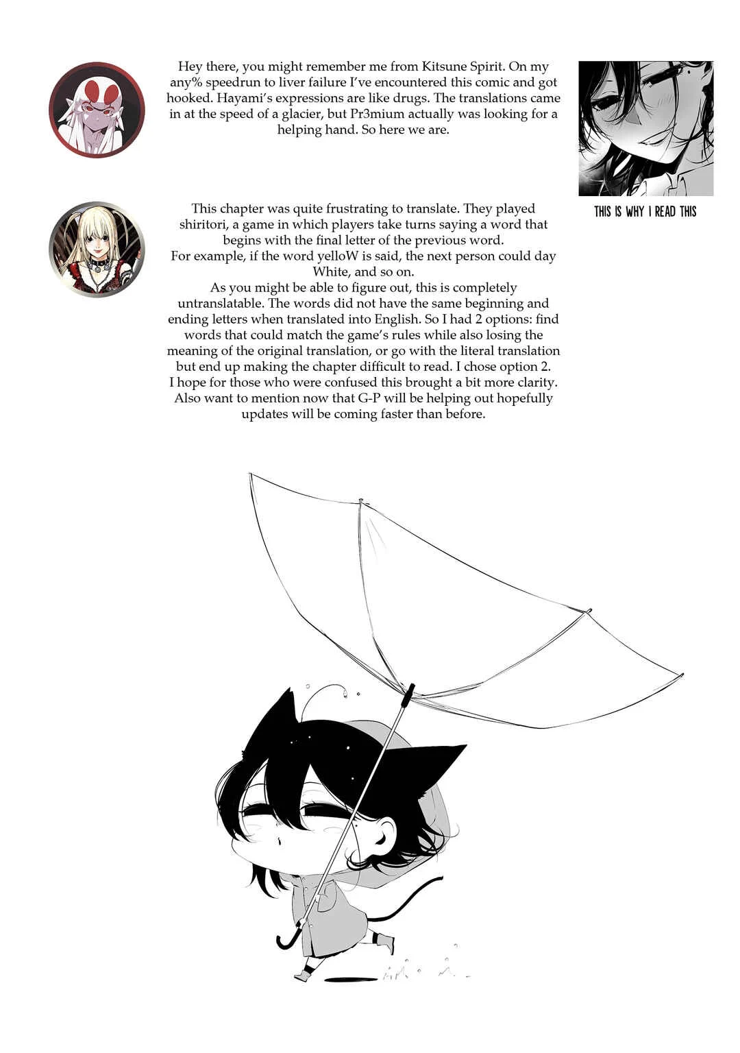 Tsurenai Hodo Aokute Azatoi Kurai ni Akai Chapter 5: Q5: Leg or Hand?  - Page 19