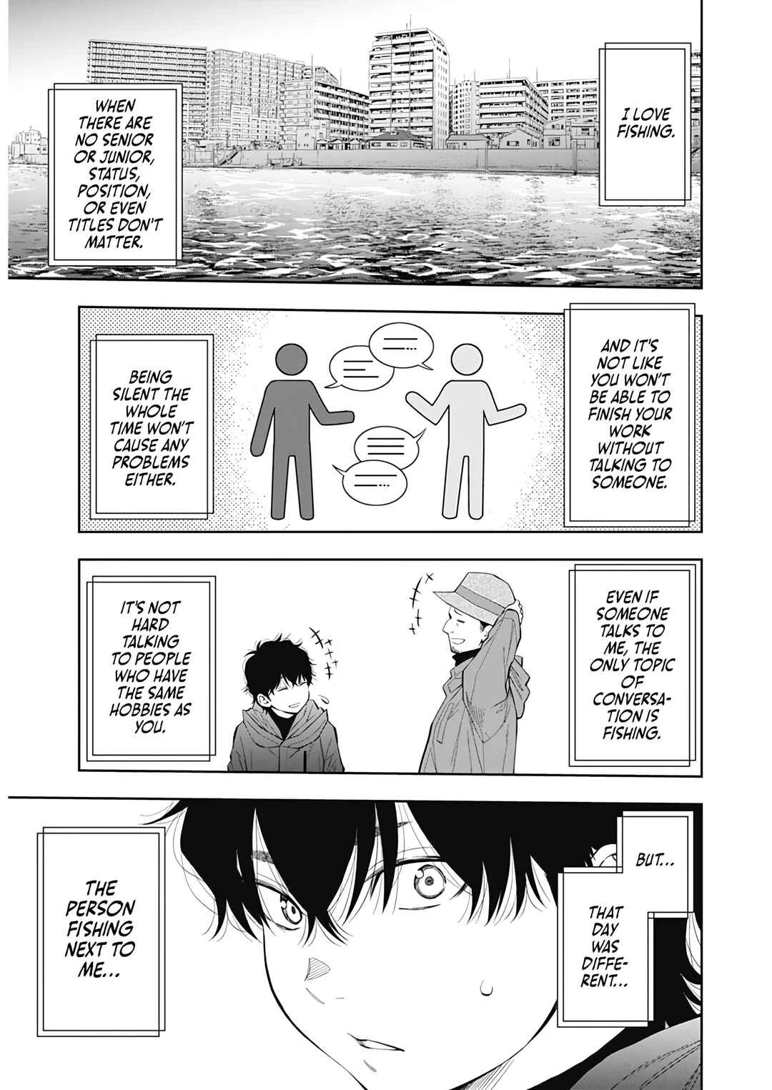 Tsutte Tabetai Gal Sawa-san Chapter 1: Gal and Tai Rubber - Page 6