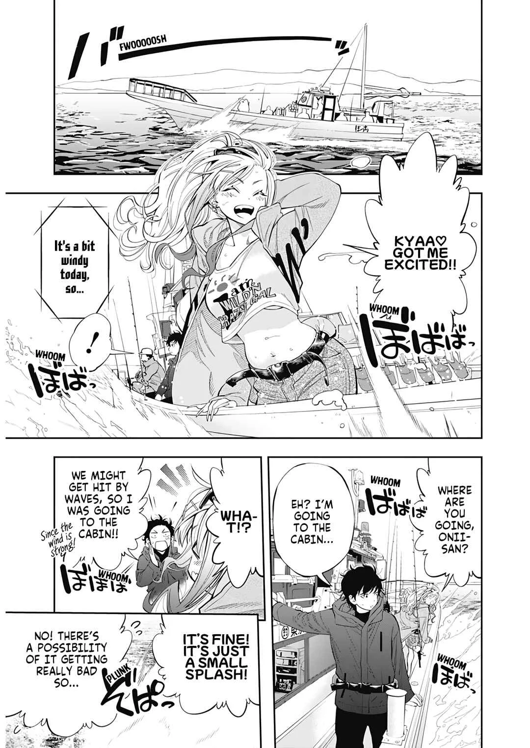 Tsutte Tabetai Gal Sawa-san Chapter 1: Gal and Tai Rubber - Page 10