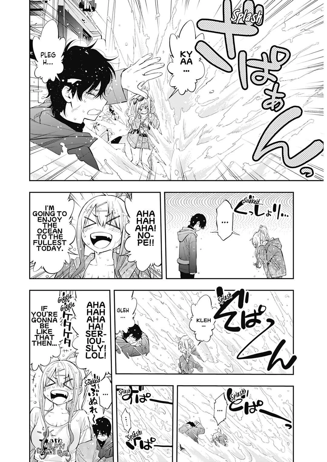 Tsutte Tabetai Gal Sawa-san Chapter 1: Gal and Tai Rubber - Page 11