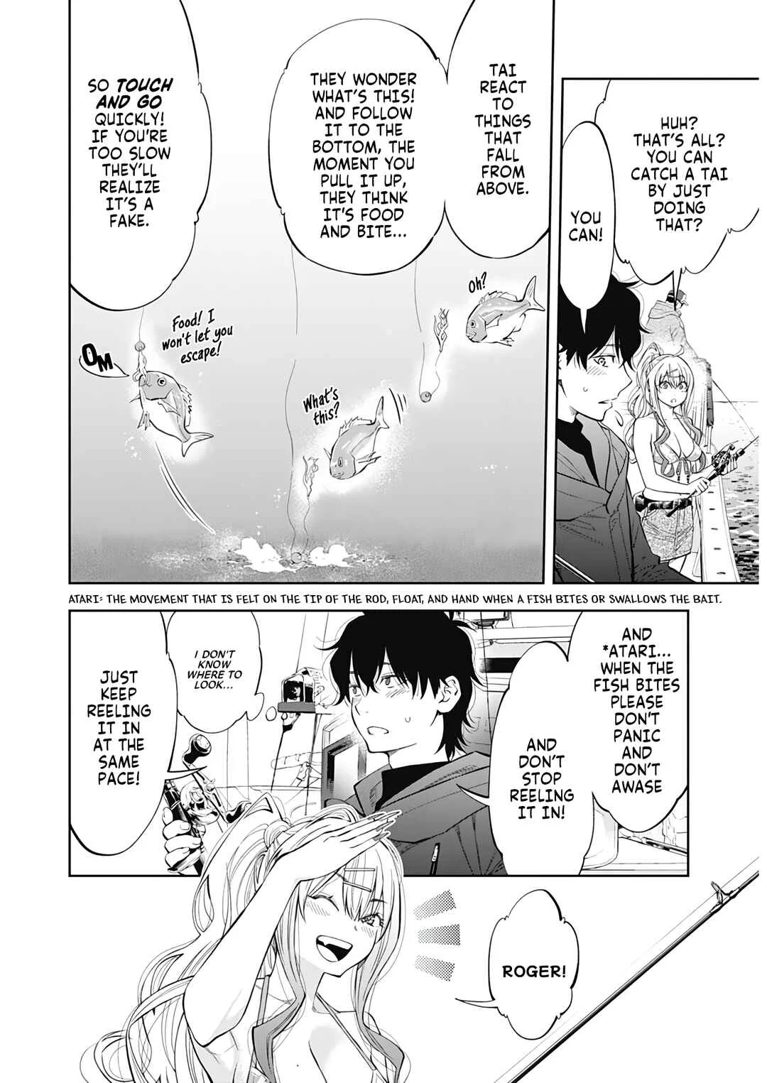 Tsutte Tabetai Gal Sawa-san Chapter 1: Gal and Tai Rubber - Page 15