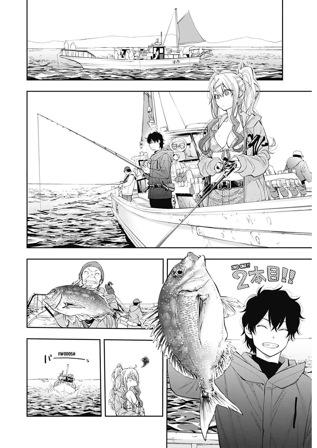 Tsutte Tabetai Gal Sawa-san Chapter 1: Gal and Tai Rubber - Page 27