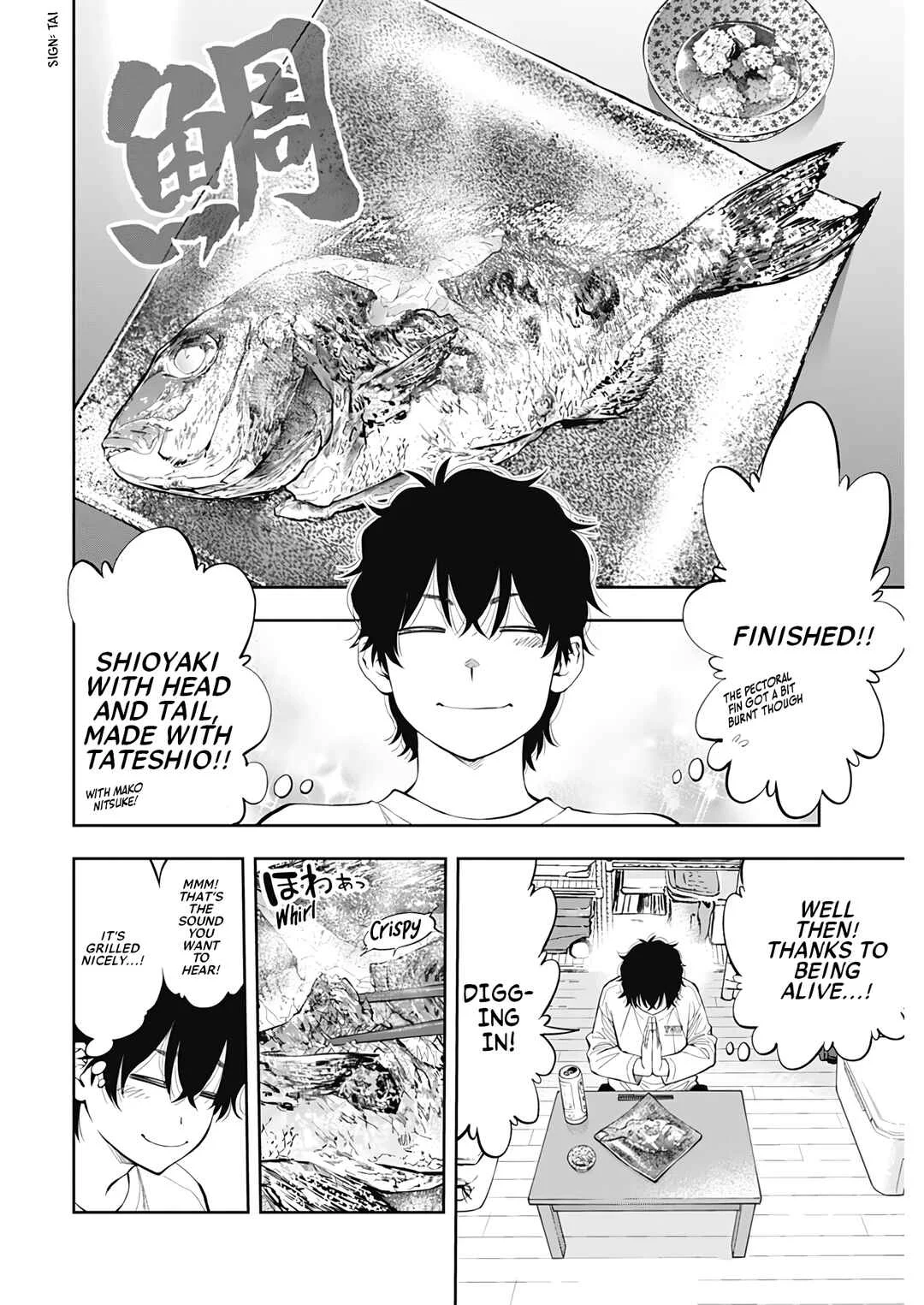 Tsutte Tabetai Gal Sawa-san Chapter 1: Gal and Tai Rubber - Page 45