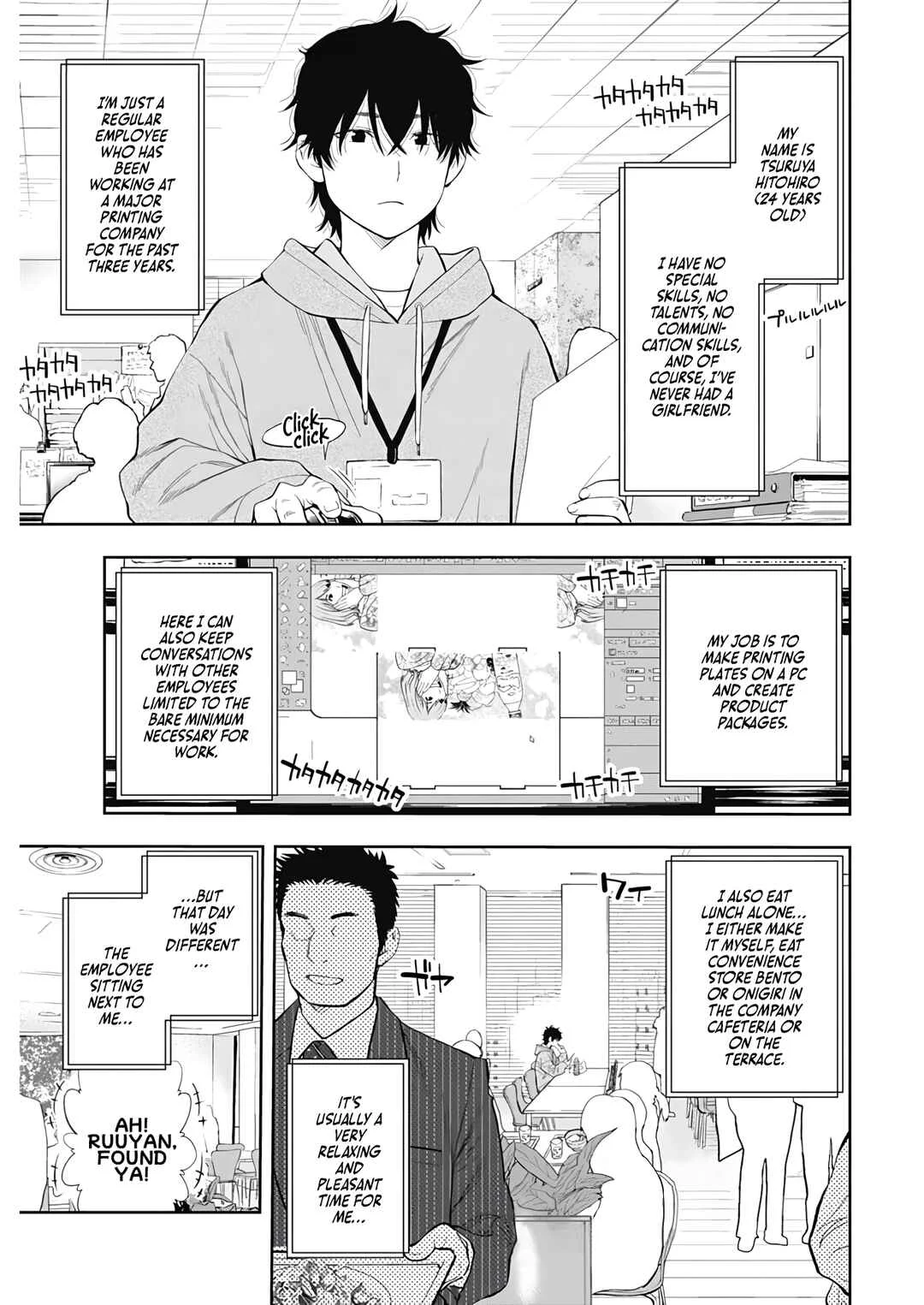 Tsutte Tabetai Gal Sawa-san Chapter 2: Ruuyan and Gal Sawa-san - Page 1