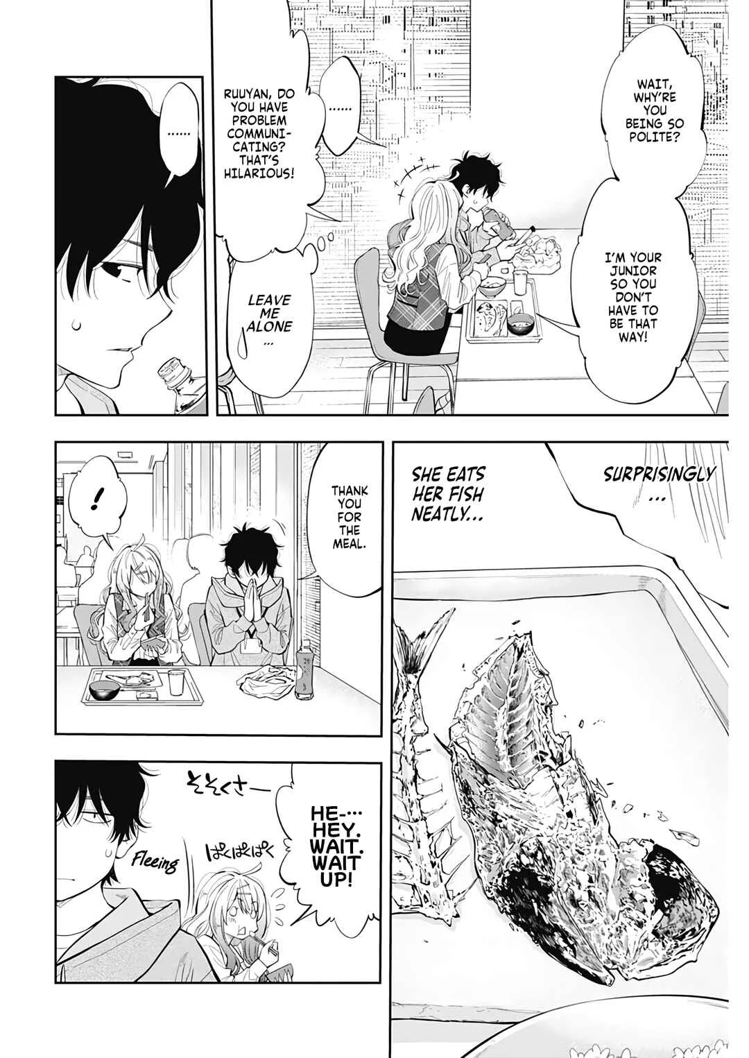 Tsutte Tabetai Gal Sawa-san Chapter 2: Ruuyan and Gal Sawa-san - Page 6