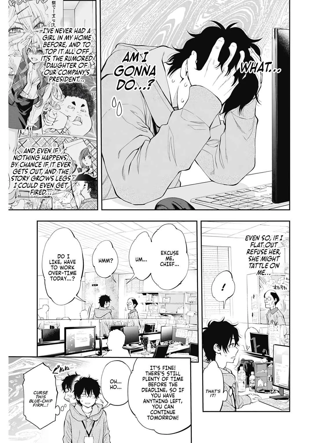 Tsutte Tabetai Gal Sawa-san Chapter 2: Ruuyan and Gal Sawa-san - Page 13