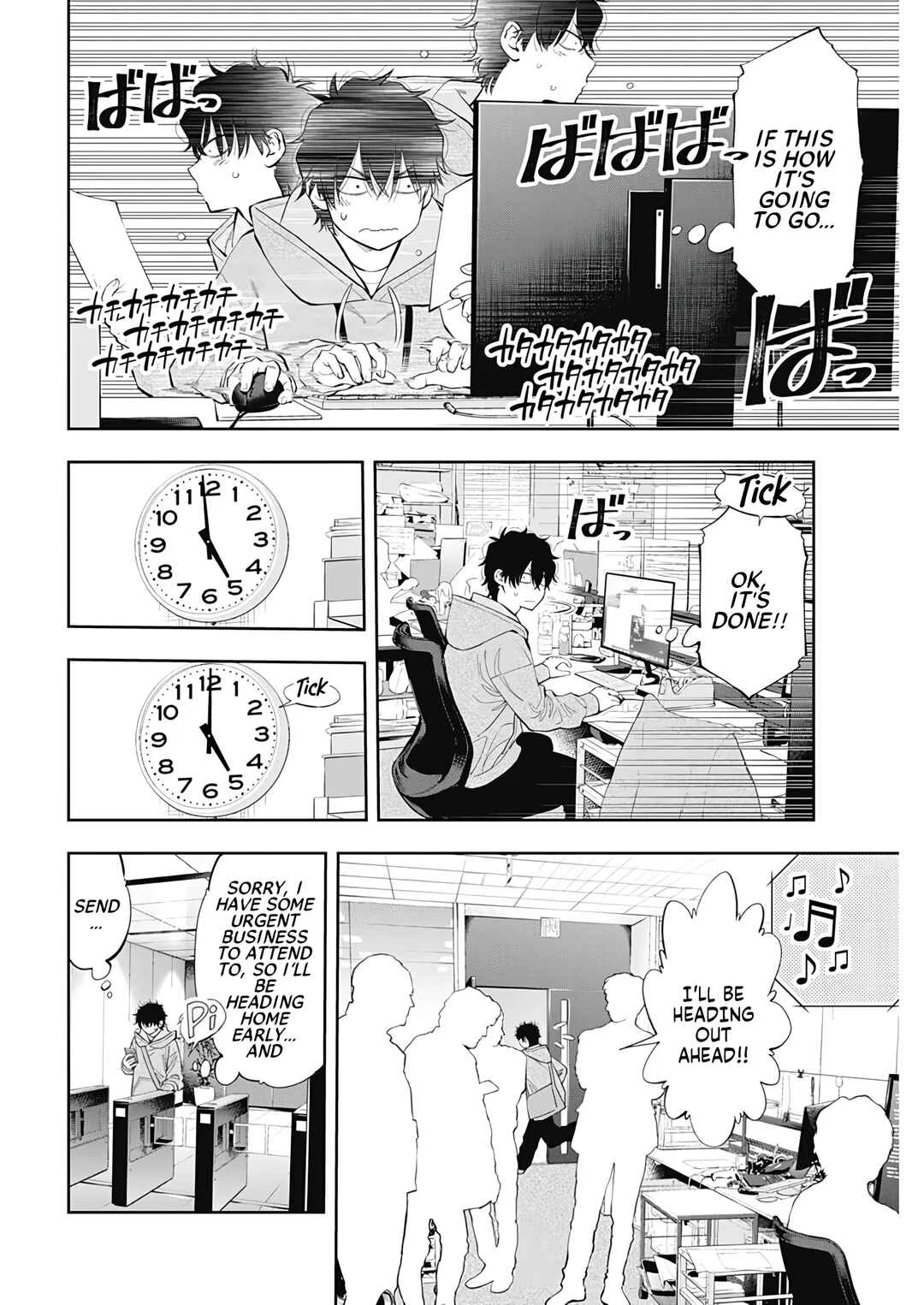 Tsutte Tabetai Gal Sawa-san Chapter 2: Ruuyan and Gal Sawa-san - Page 14
