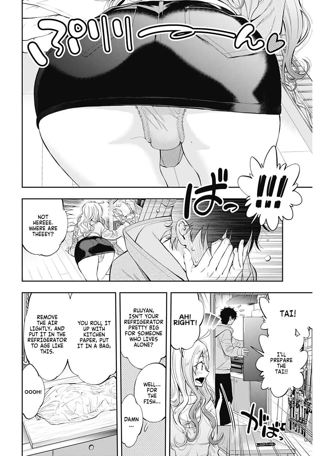 Tsutte Tabetai Gal Sawa-san Chapter 2: Ruuyan and Gal Sawa-san - Page 20