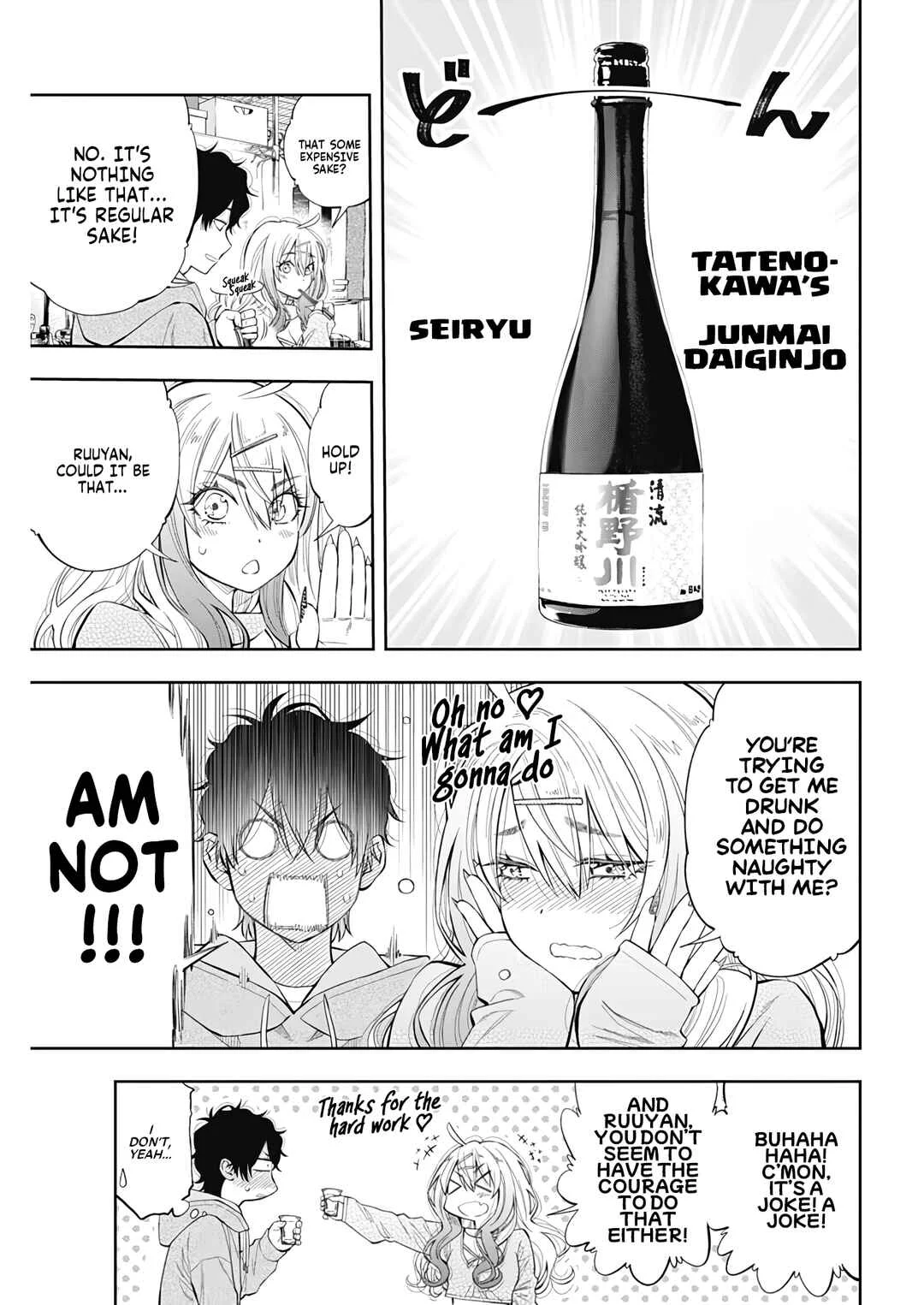 Tsutte Tabetai Gal Sawa-san Chapter 2: Ruuyan and Gal Sawa-san - Page 29