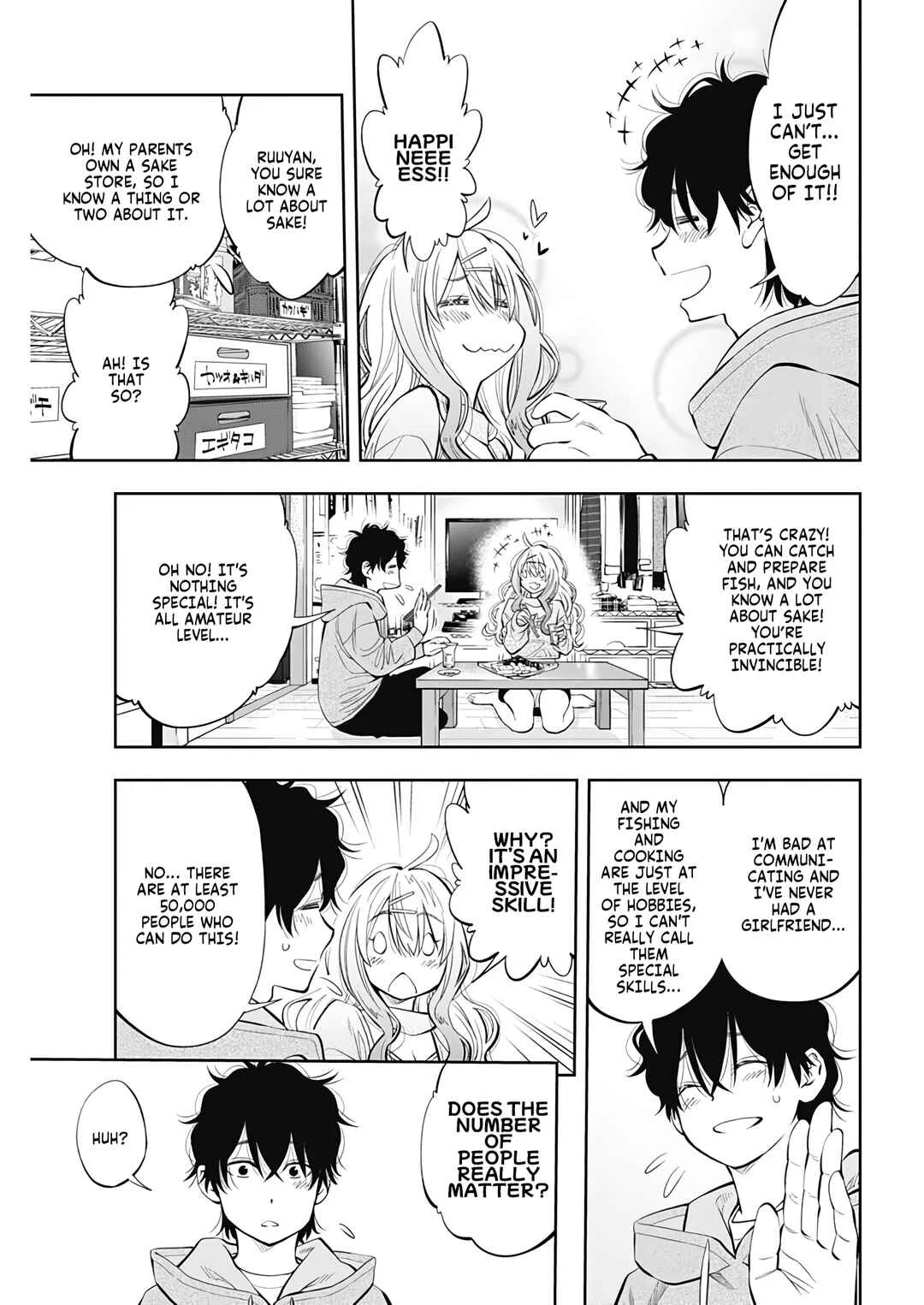 Tsutte Tabetai Gal Sawa-san Chapter 2: Ruuyan and Gal Sawa-san - Page 31
