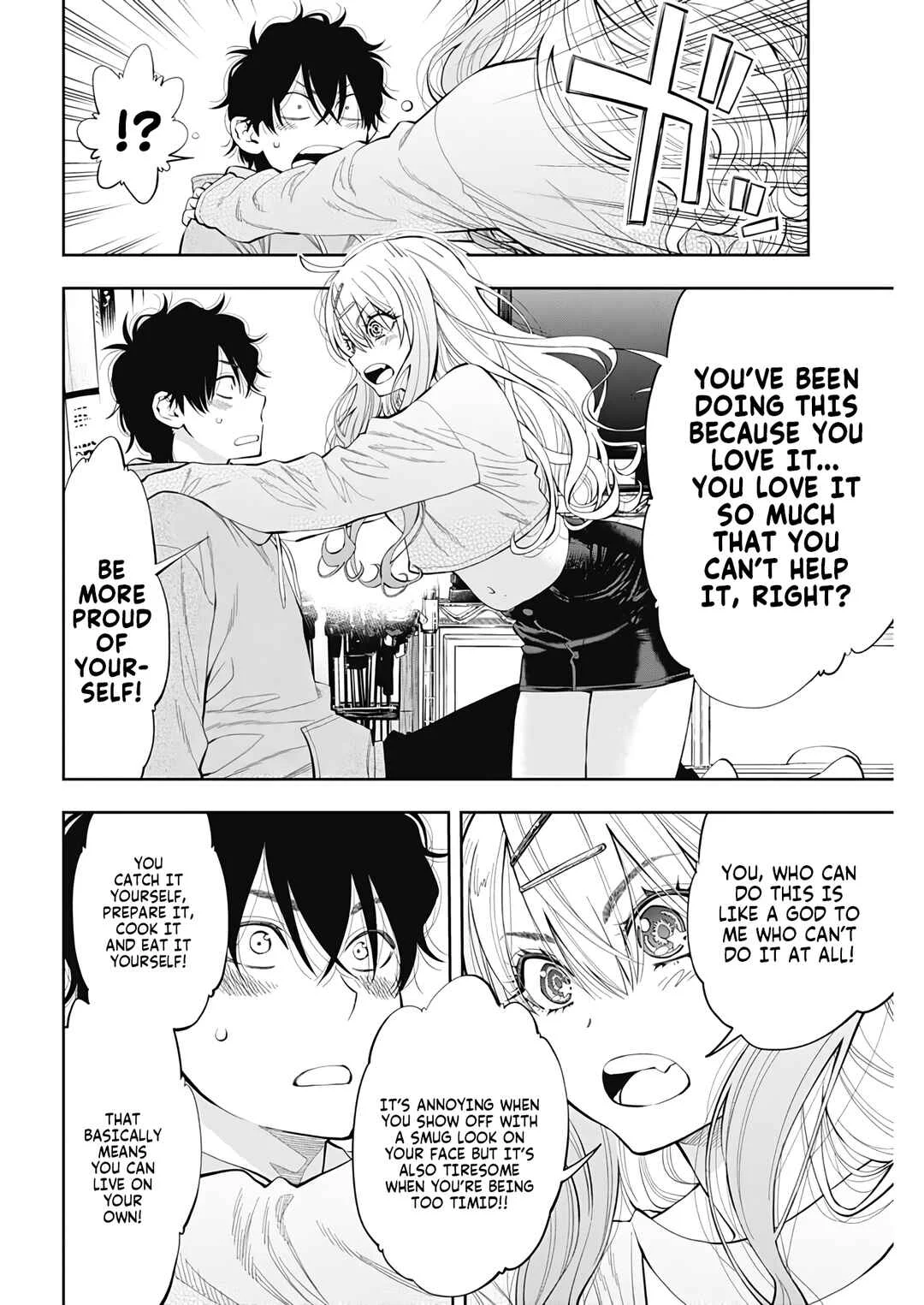 Tsutte Tabetai Gal Sawa-san Chapter 2: Ruuyan and Gal Sawa-san - Page 32