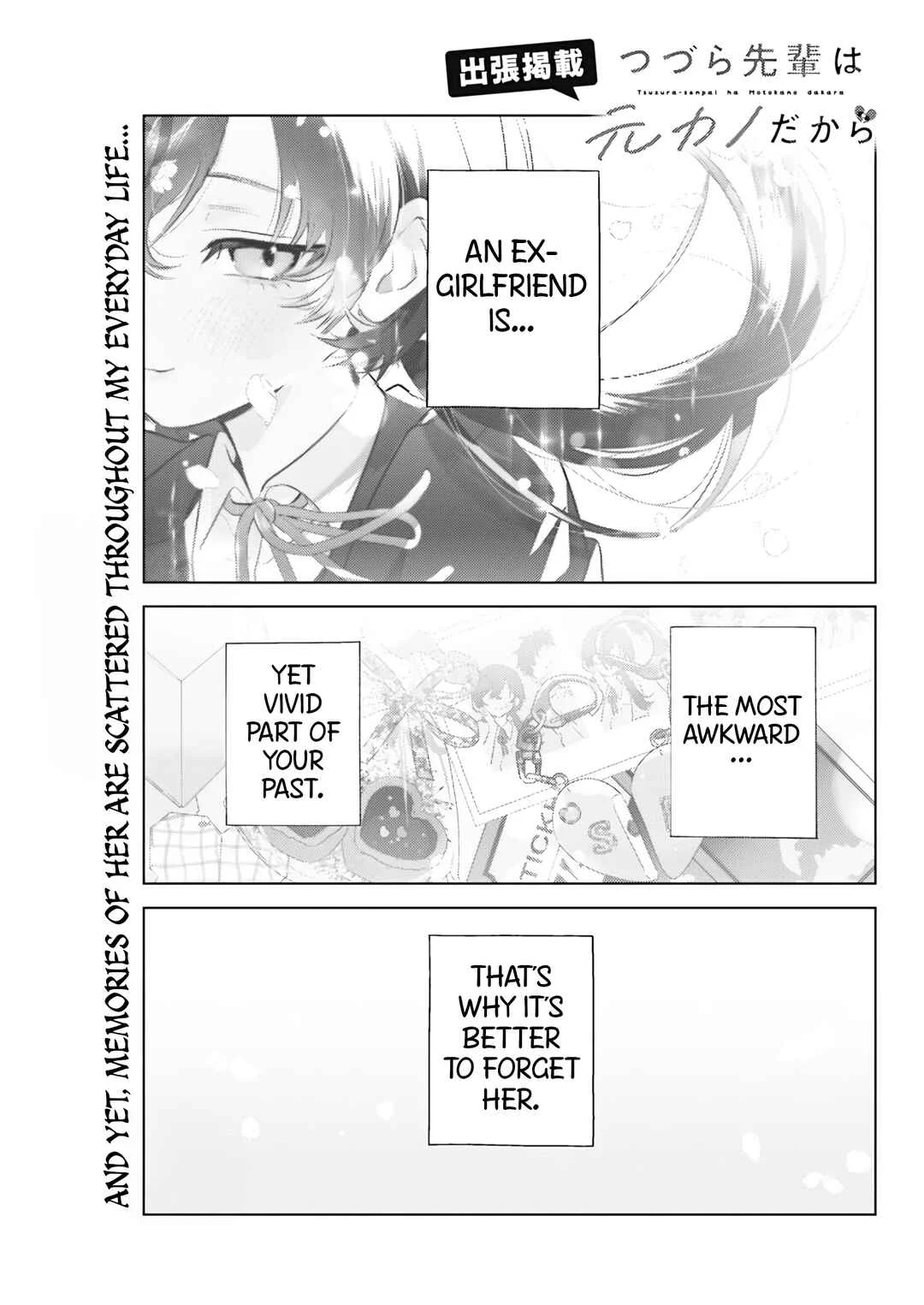 Tsuzura-senpai wa Motokano dakara Chapter 1: The Distance Between Me and My Ex - Page 1