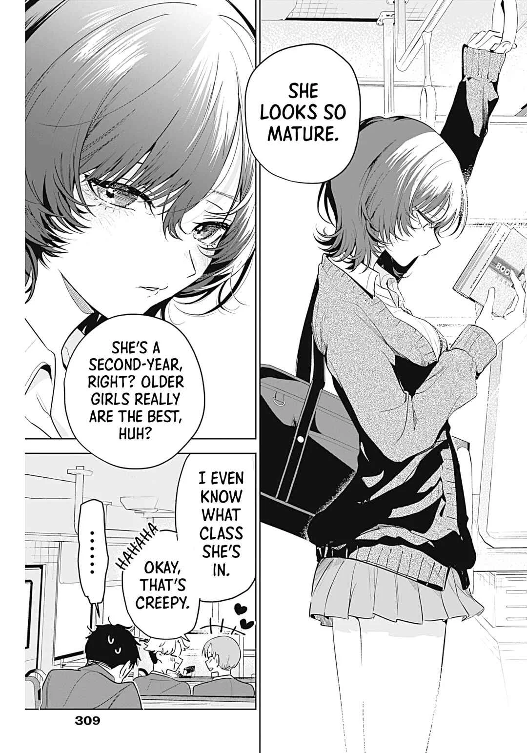 Tsuzura-senpai wa Motokano dakara Chapter 1: The Distance Between Me and My Ex - Page 5