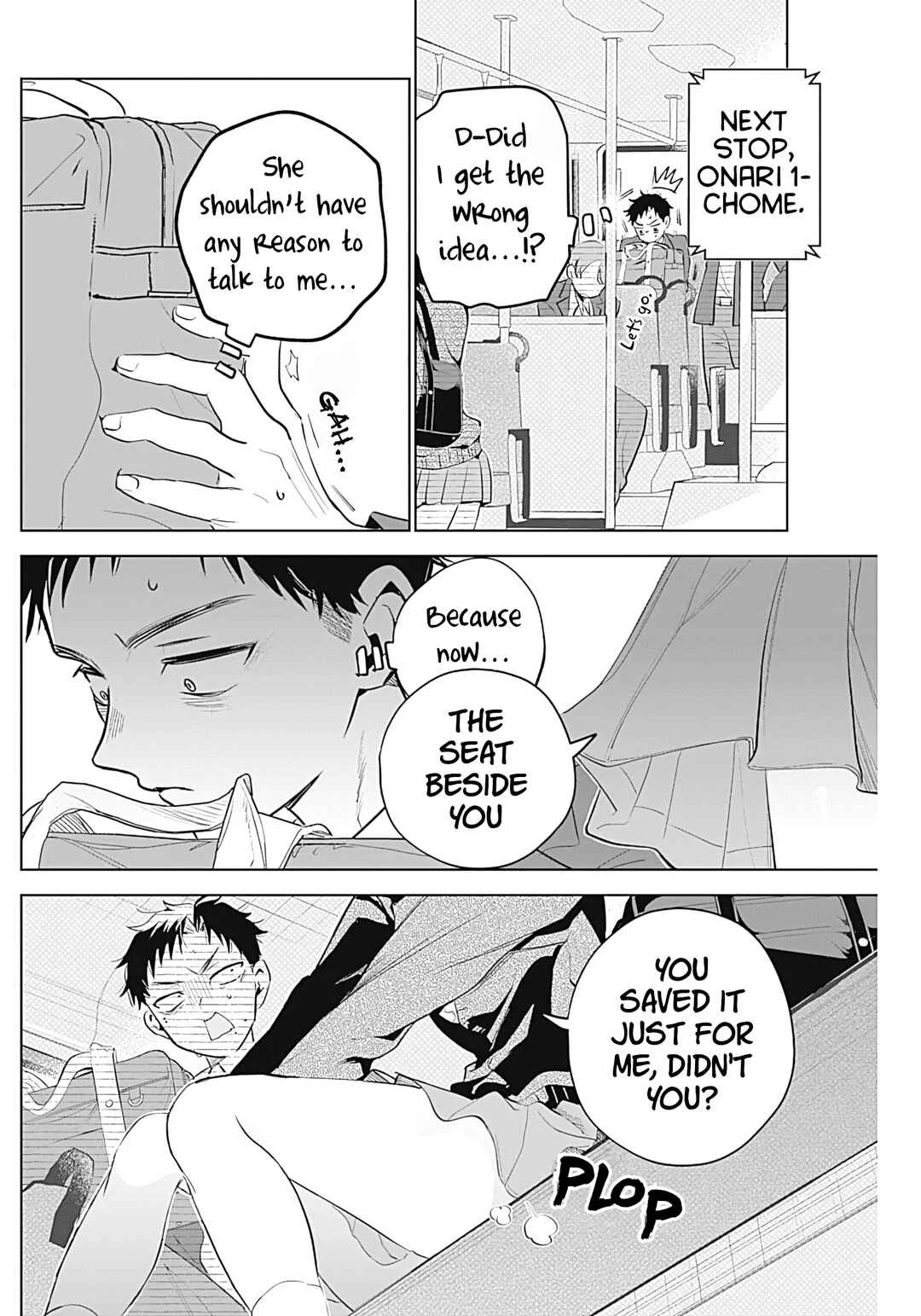 Tsuzura-senpai wa Motokano dakara Chapter 1: The Distance Between Me and My Ex - Page 8