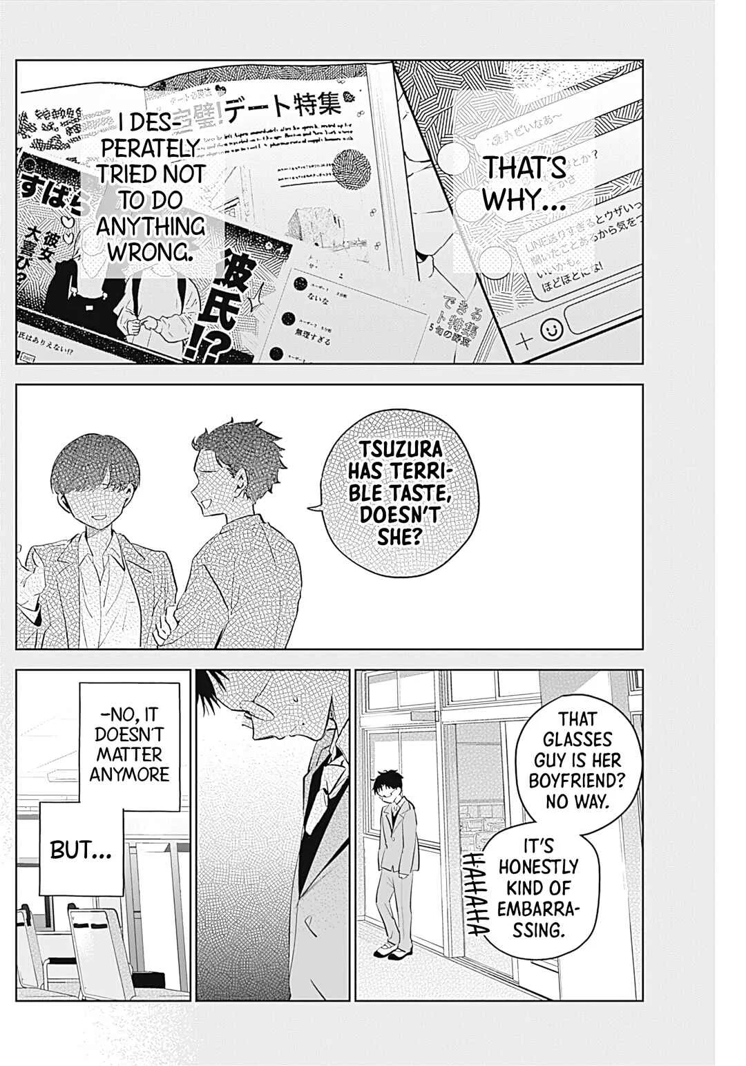 Tsuzura-senpai wa Motokano dakara Chapter 1: The Distance Between Me and My Ex - Page 16