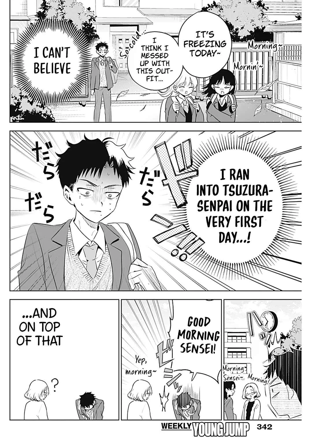 Tsuzura-senpai wa Motokano dakara Chapter 2: My Ex and Body Heat - Page 1