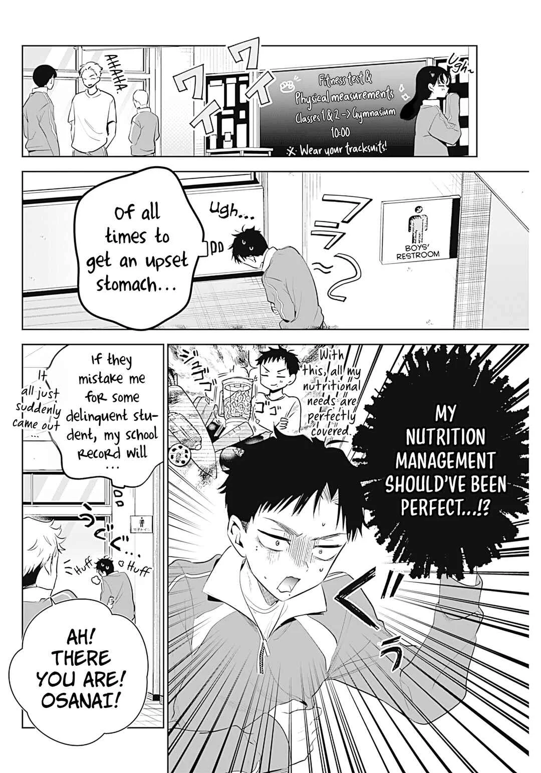 Tsuzura-senpai wa Motokano dakara Chapter 3: My Ex and Our Height Difference - Page 2