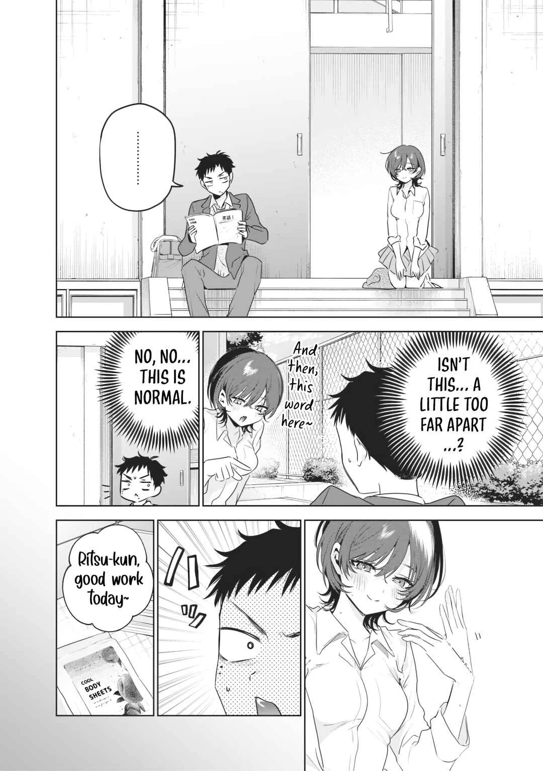 Tsuzura-senpai wa Motokano dakara Chapter 5: My Ex and Sweat - Page 6