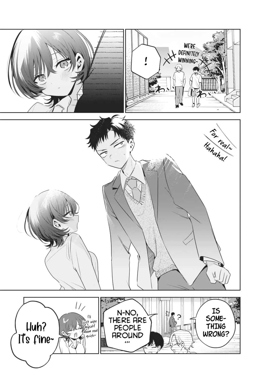 Tsuzura-senpai wa Motokano dakara Chapter 5: My Ex and Sweat - Page 11