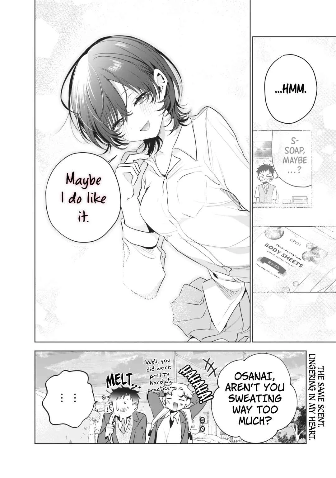 Tsuzura-senpai wa Motokano dakara Chapter 5: My Ex and Sweat - Page 16