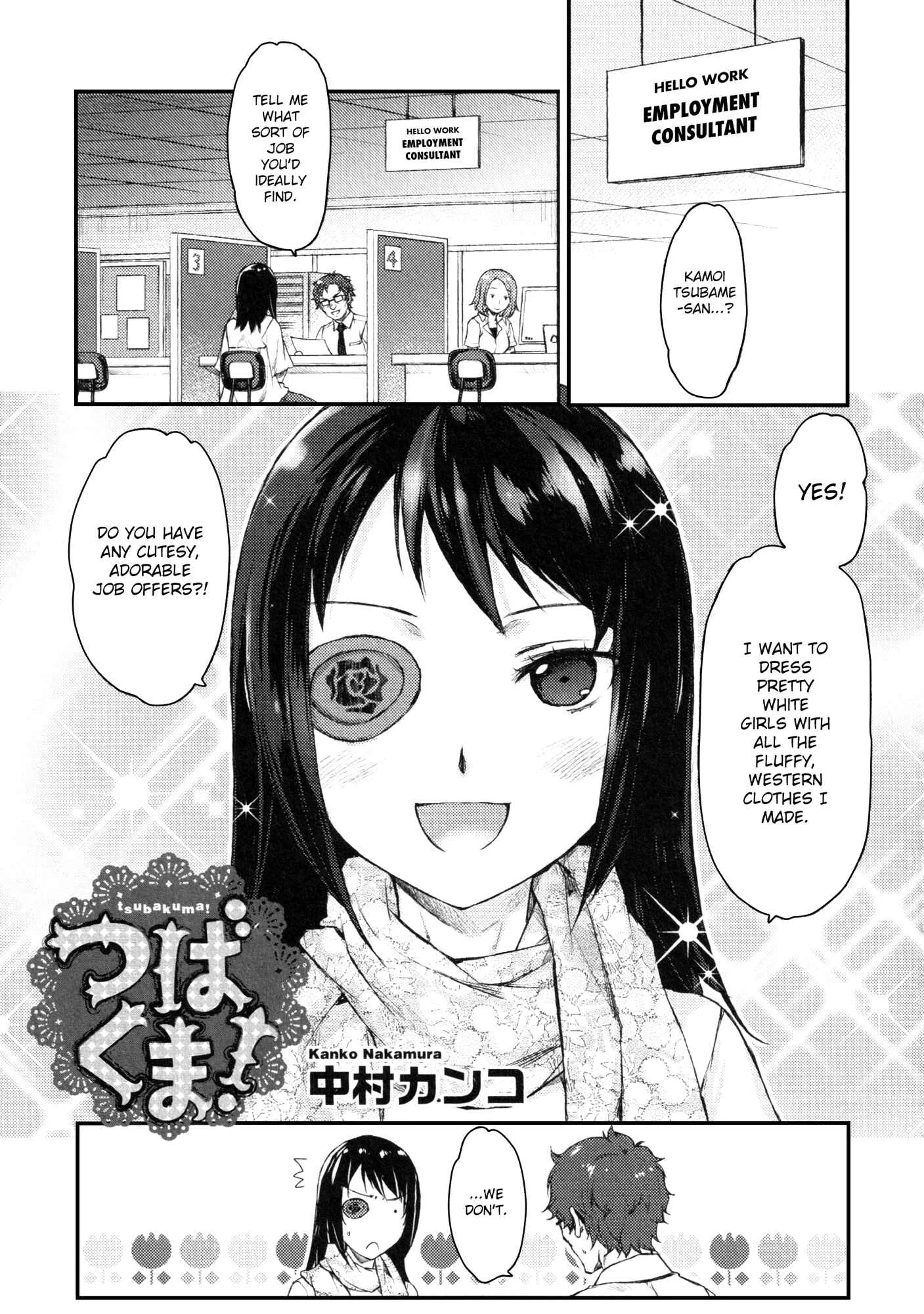 Uchi no Meido ga Uzasugiru Chapter 1 - Page 2