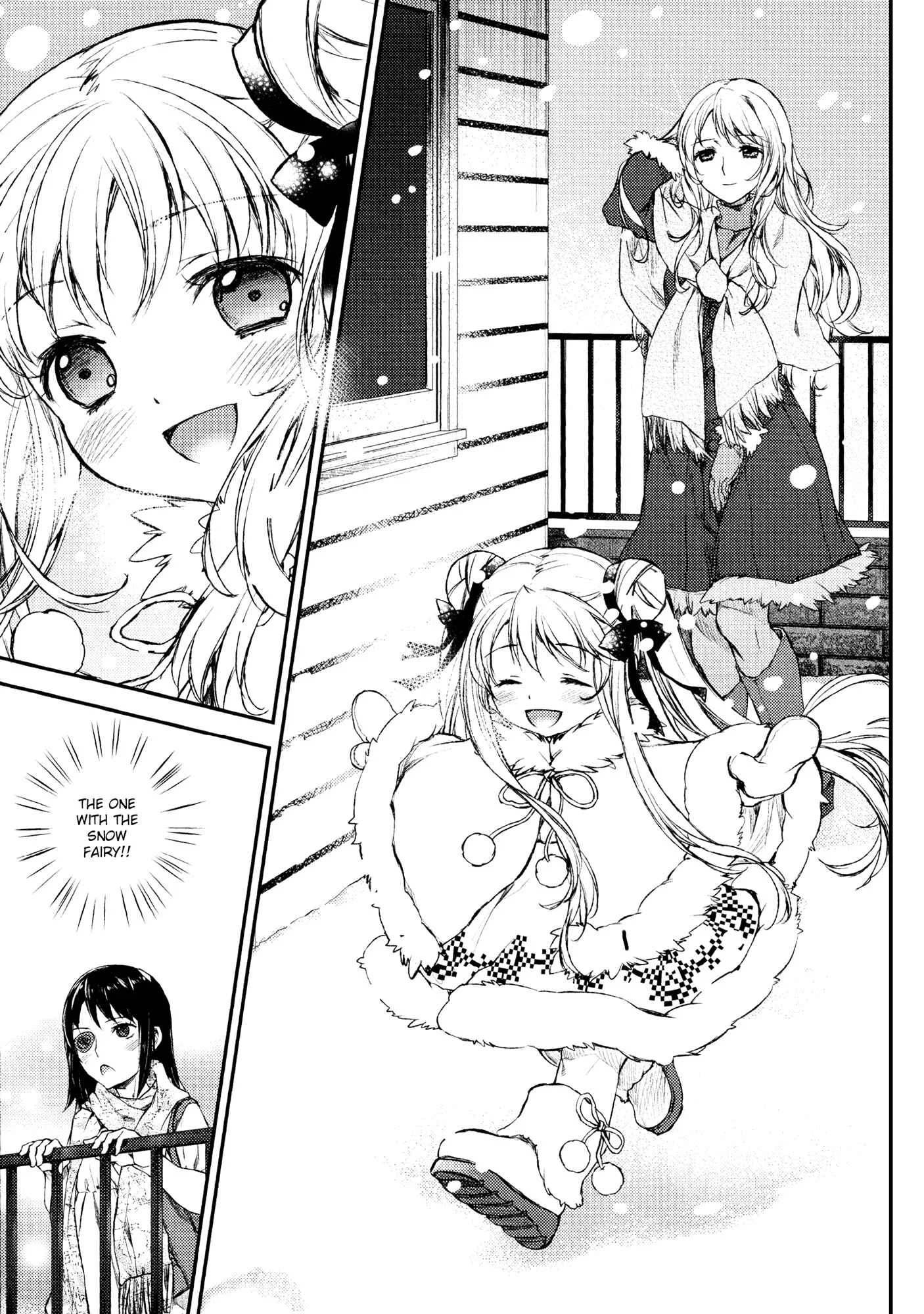 Uchi no Meido ga Uzasugiru Chapter 1 - Page 4