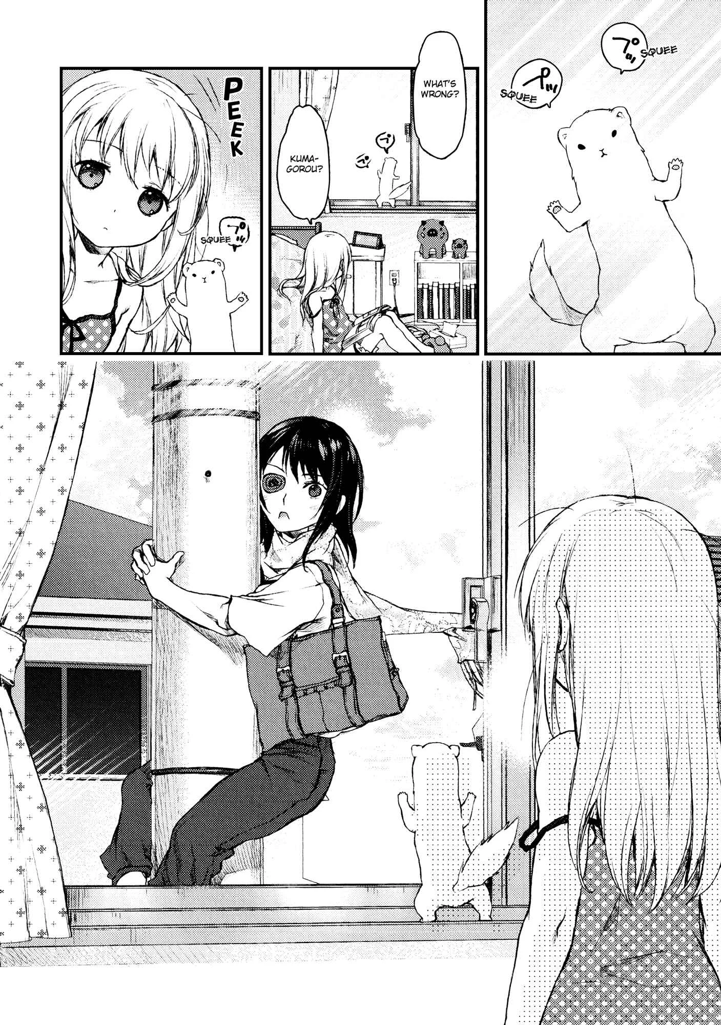 Uchi no Meido ga Uzasugiru Chapter 1 - Page 7
