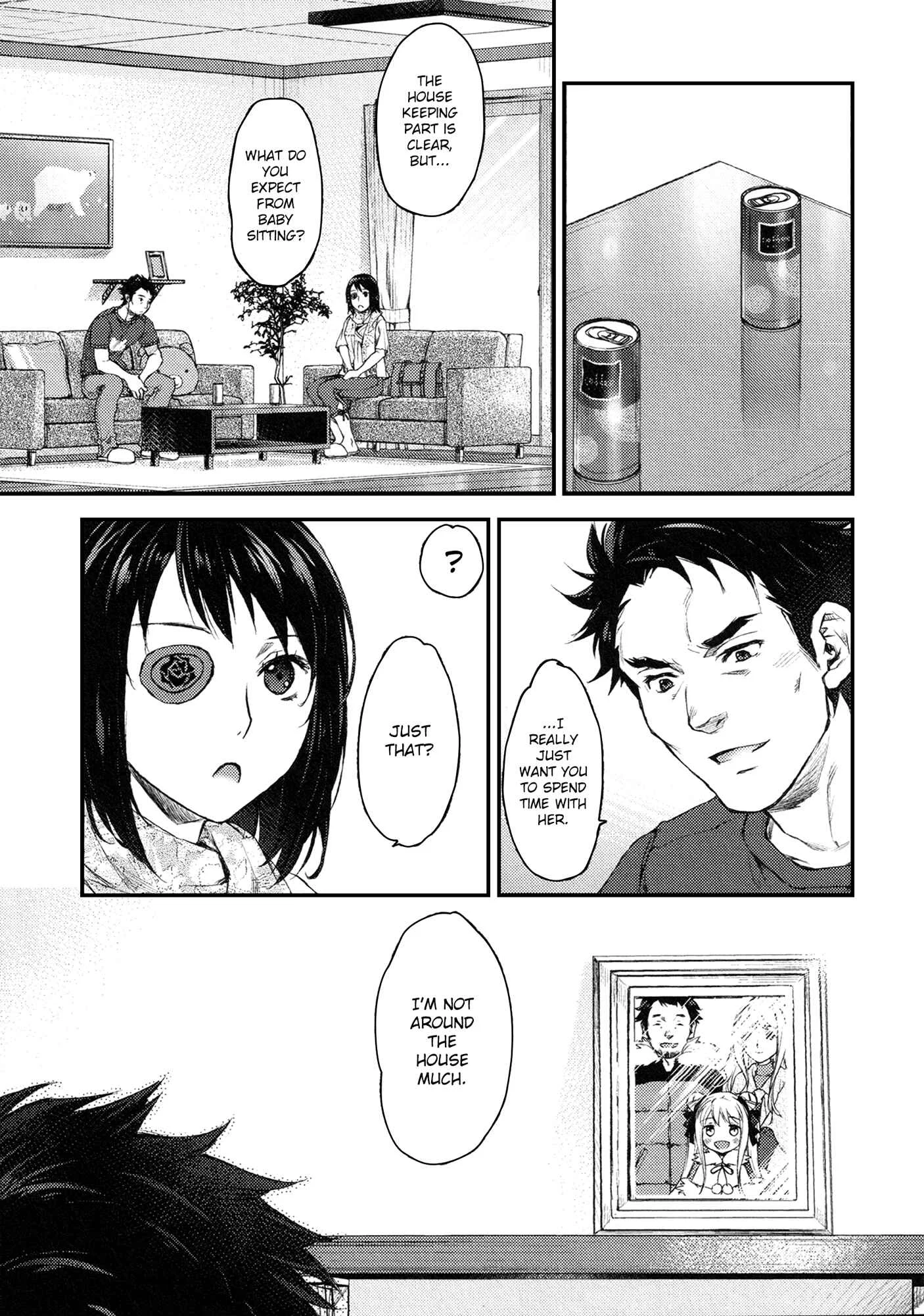 Uchi no Meido ga Uzasugiru Chapter 1 - Page 12