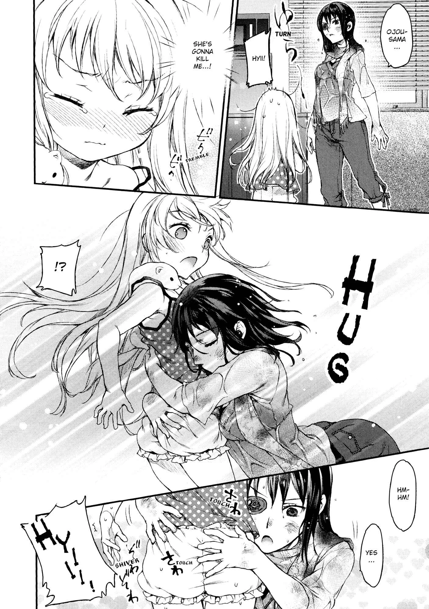 Uchi no Meido ga Uzasugiru Chapter 1 - Page 17