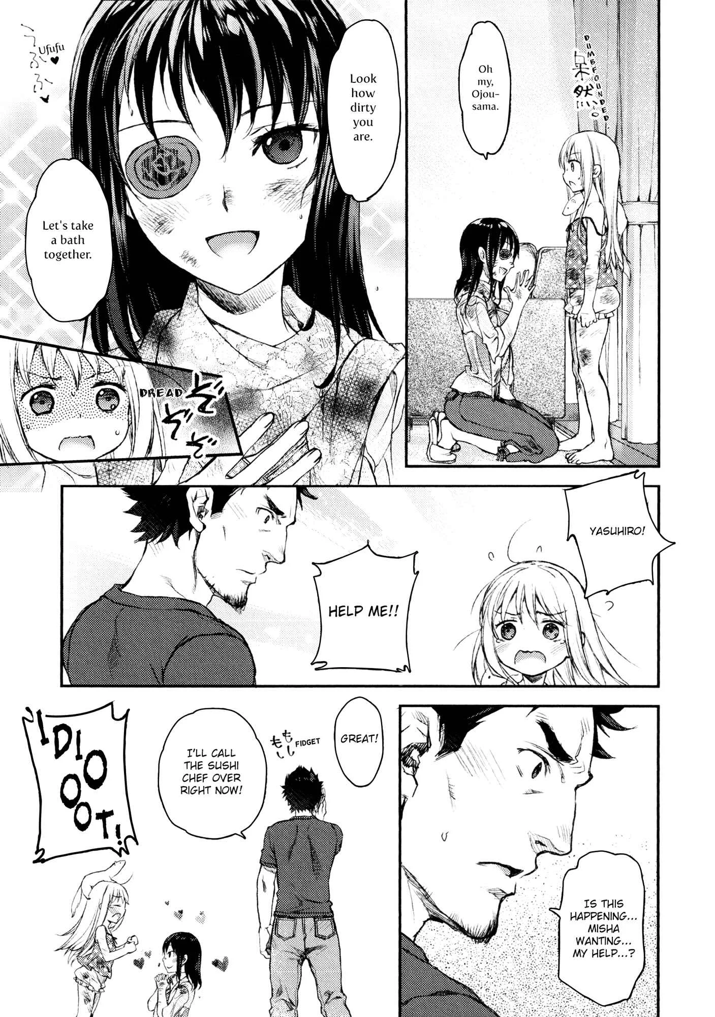 Uchi no Meido ga Uzasugiru Chapter 1 - Page 18