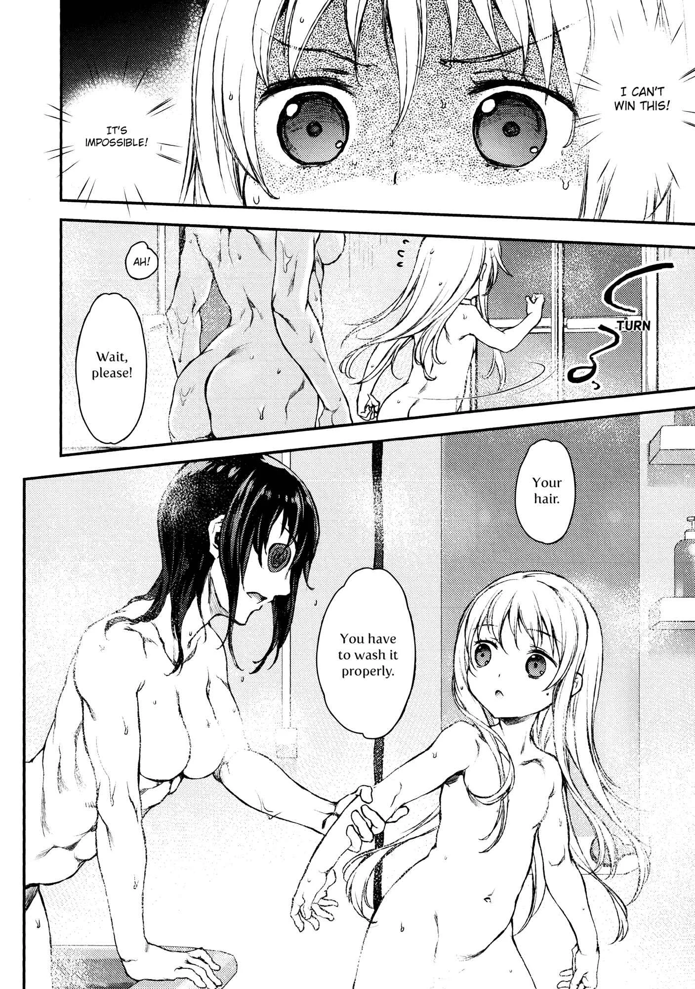 Uchi no Meido ga Uzasugiru Chapter 1 - Page 21