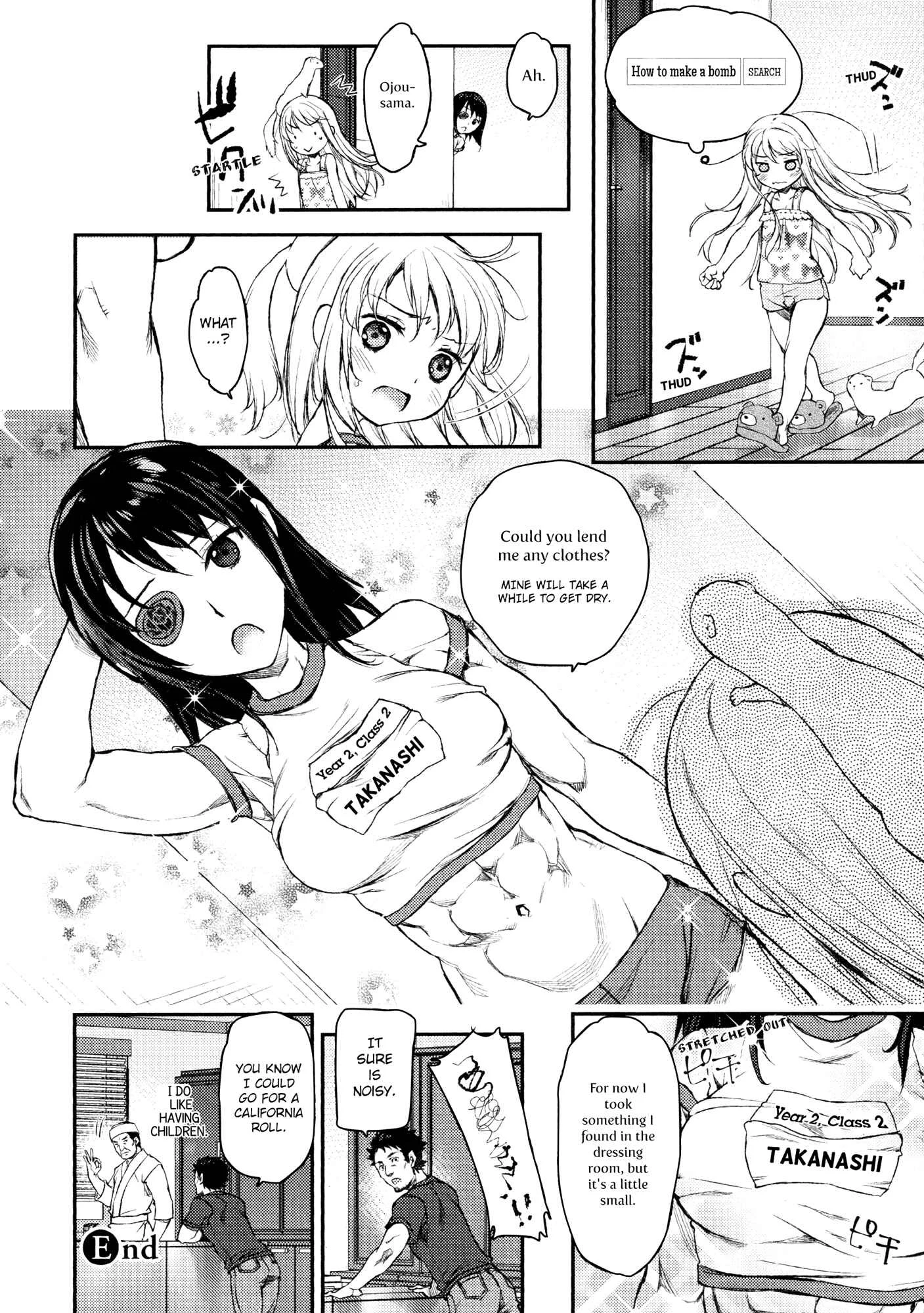 Uchi no Meido ga Uzasugiru Chapter 1 - Page 23