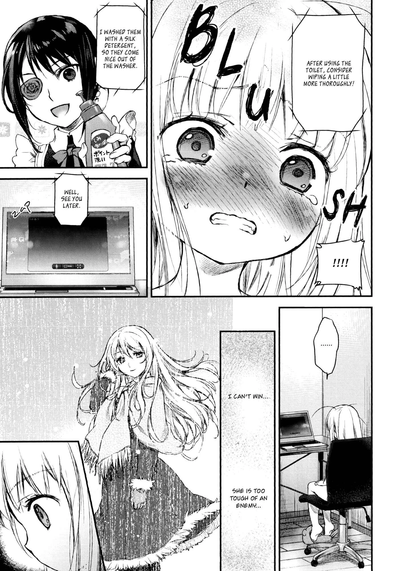 Uchi no Meido ga Uzasugiru Chapter 2 - Page 7