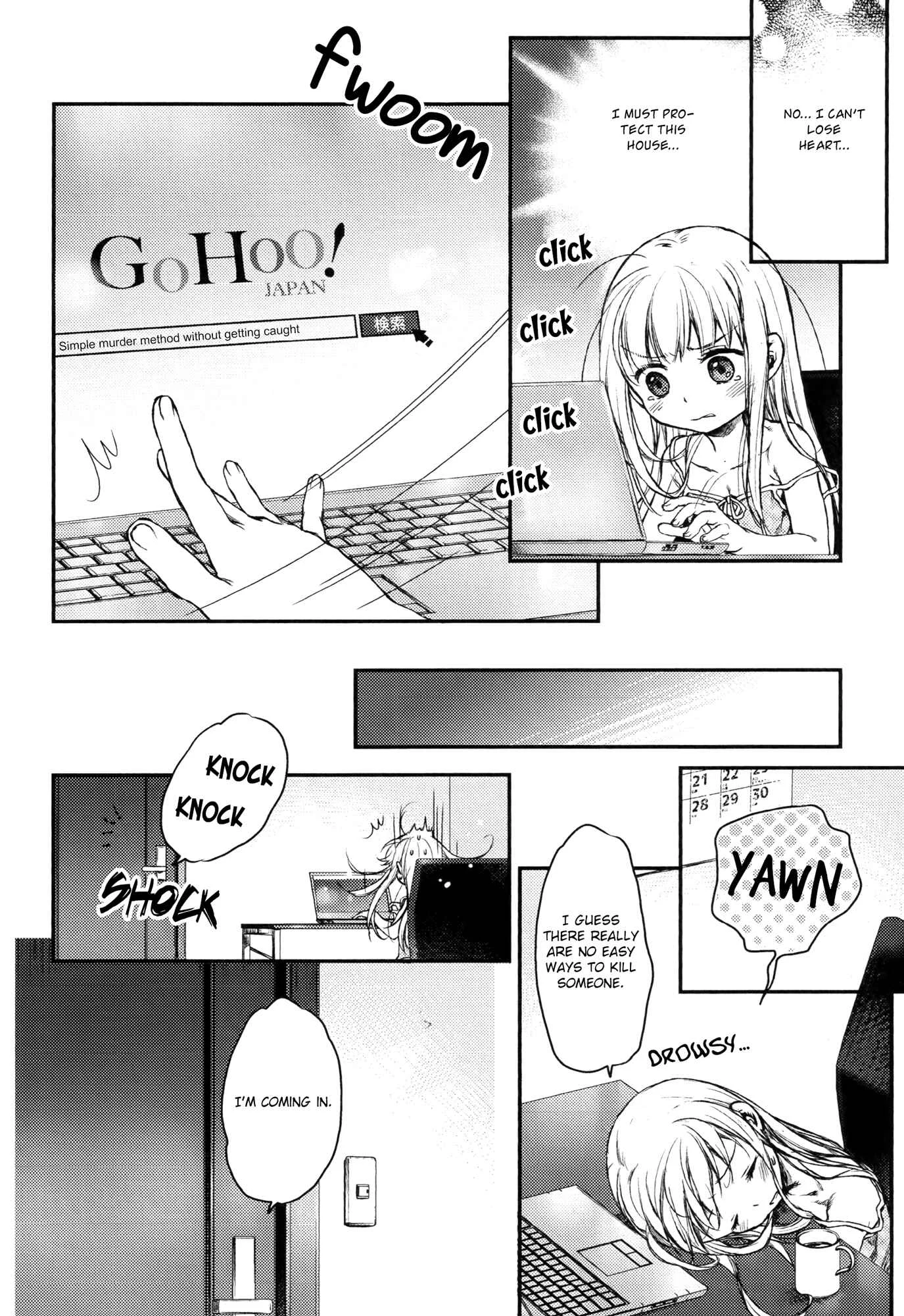 Uchi no Meido ga Uzasugiru Chapter 2 - Page 8