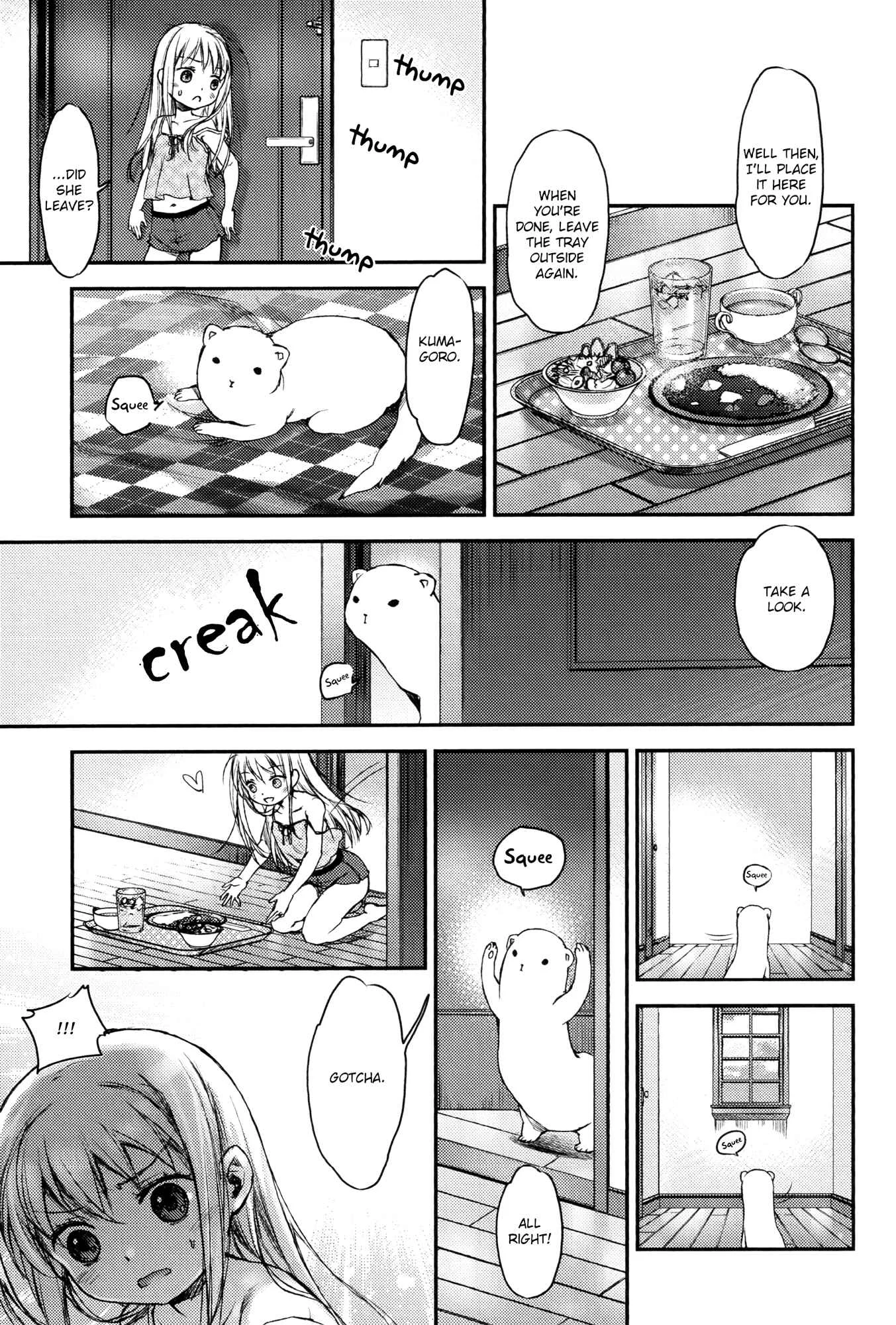 Uchi no Meido ga Uzasugiru Chapter 2 - Page 13