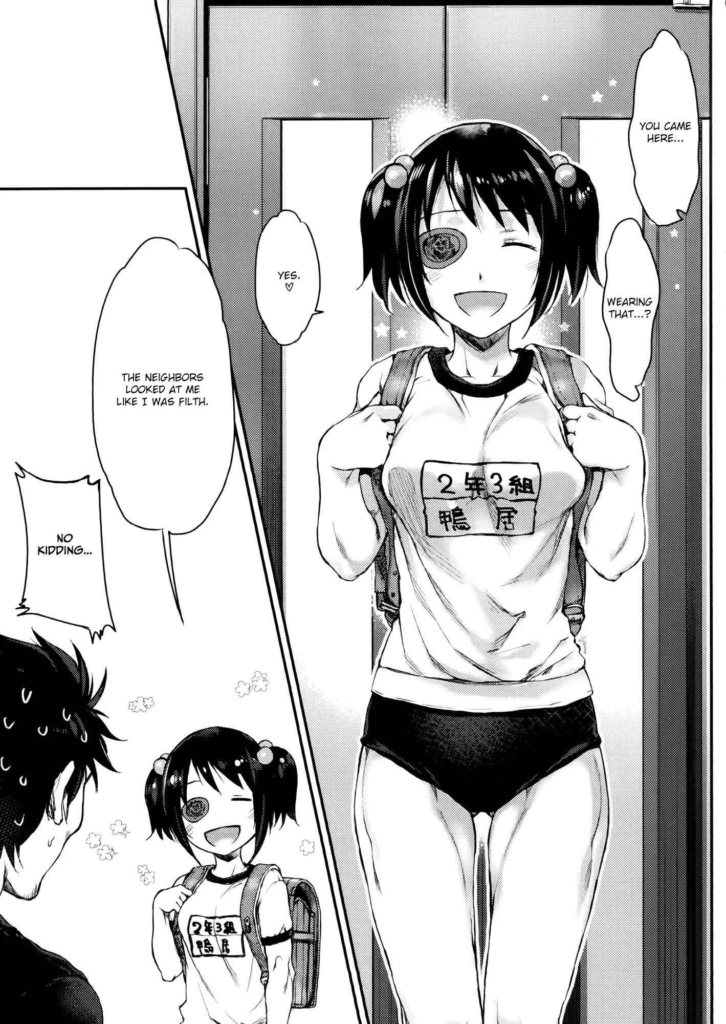 Uchi no Meido ga Uzasugiru Chapter 2 - Page 23