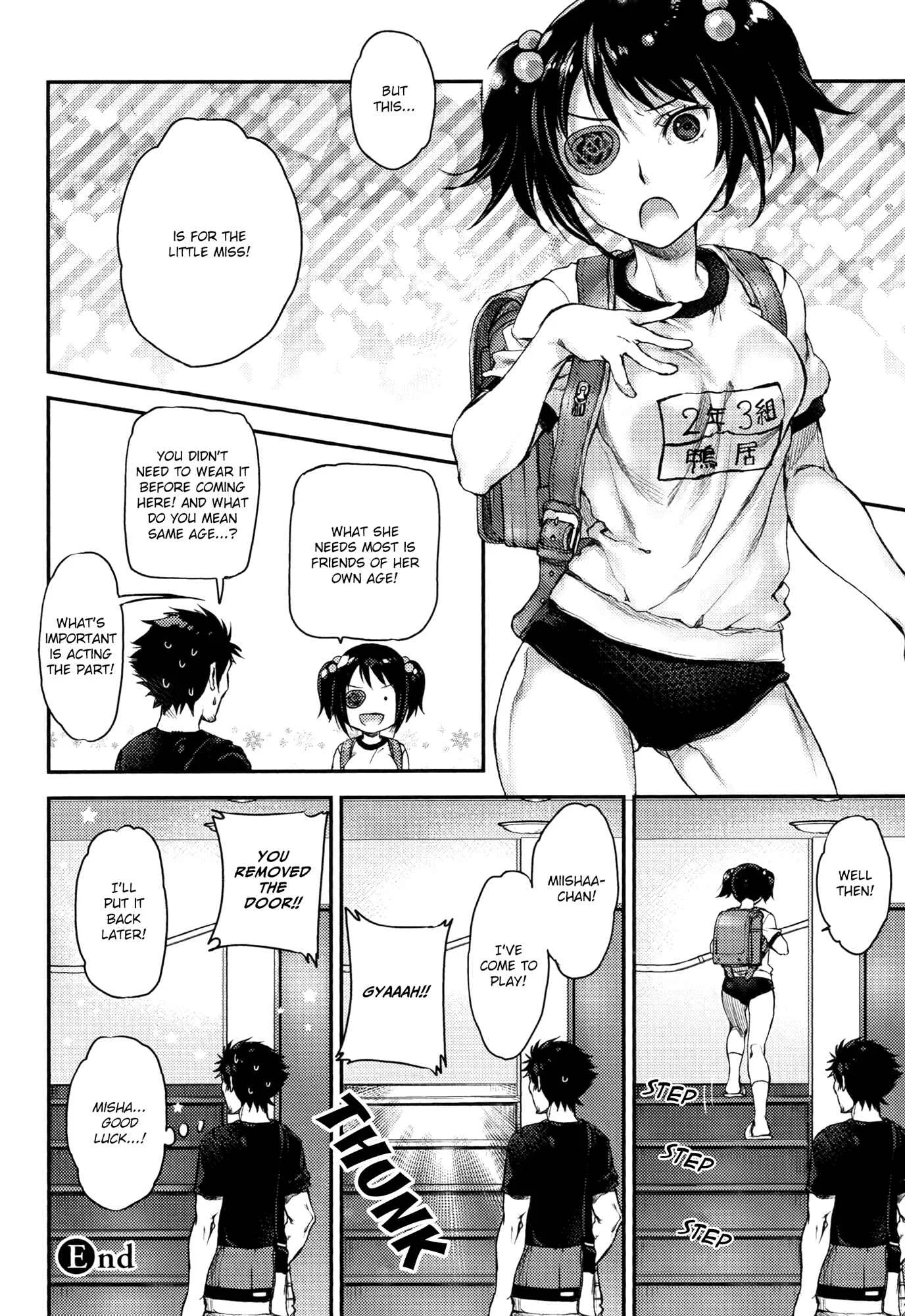 Uchi no Meido ga Uzasugiru Chapter 2 - Page 24