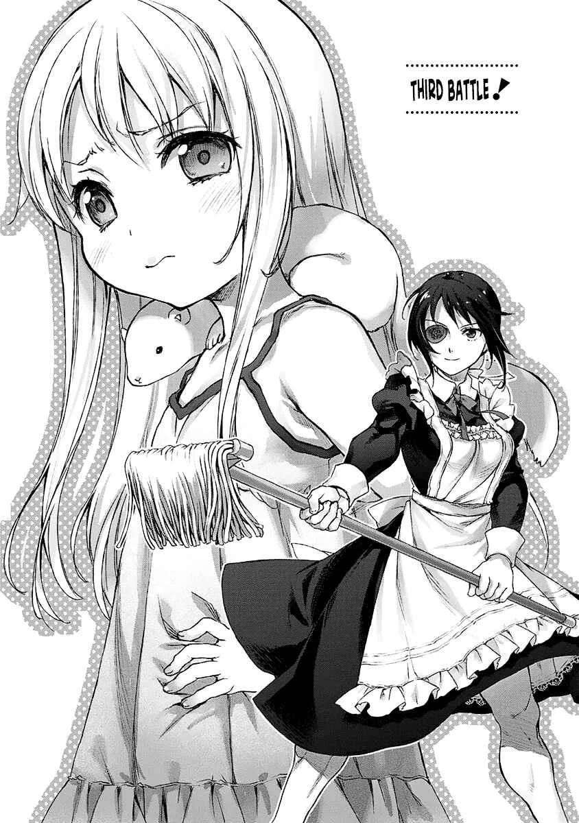 Uchi no Meido ga Uzasugiru Chapter 3 - Page 2