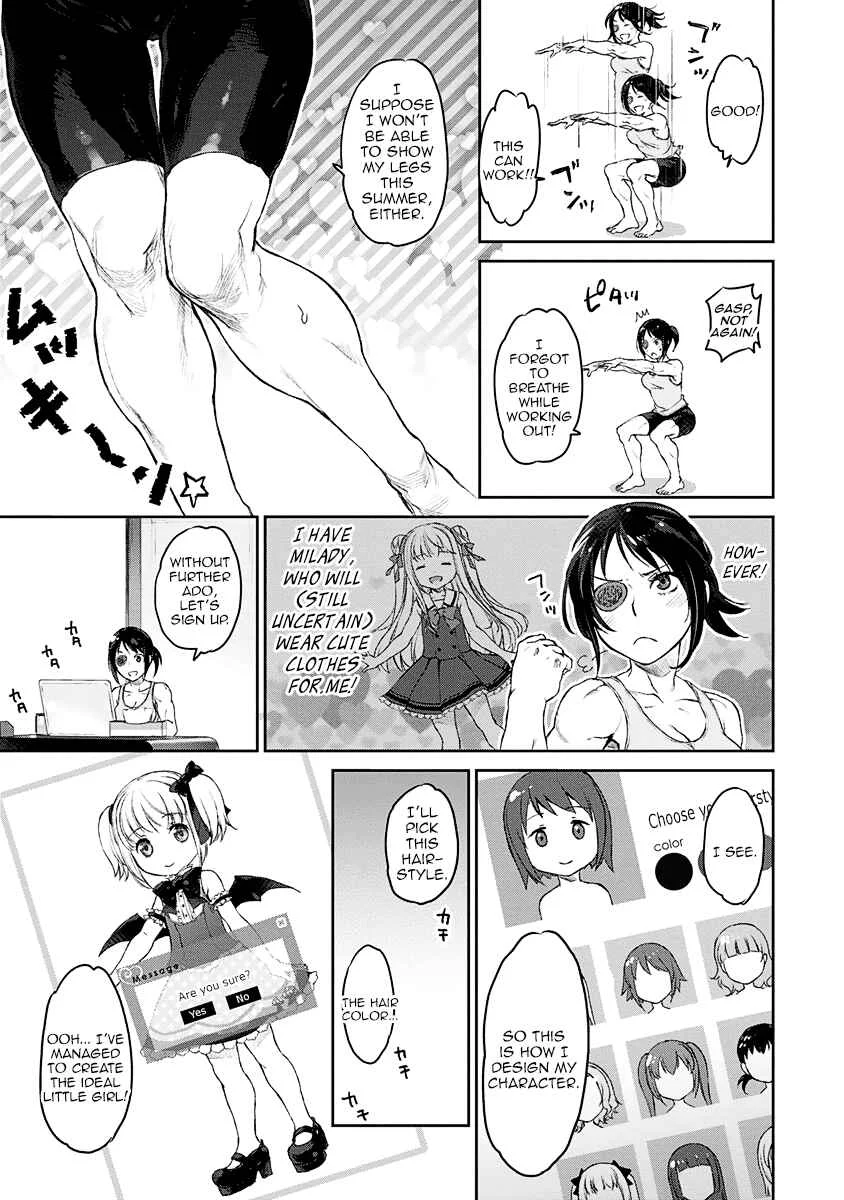 Uchi no Meido ga Uzasugiru Chapter 3 - Page 5