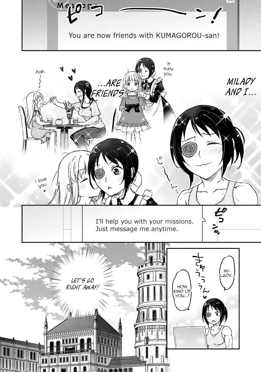 Uchi no Meido ga Uzasugiru Chapter 3 - Page 10