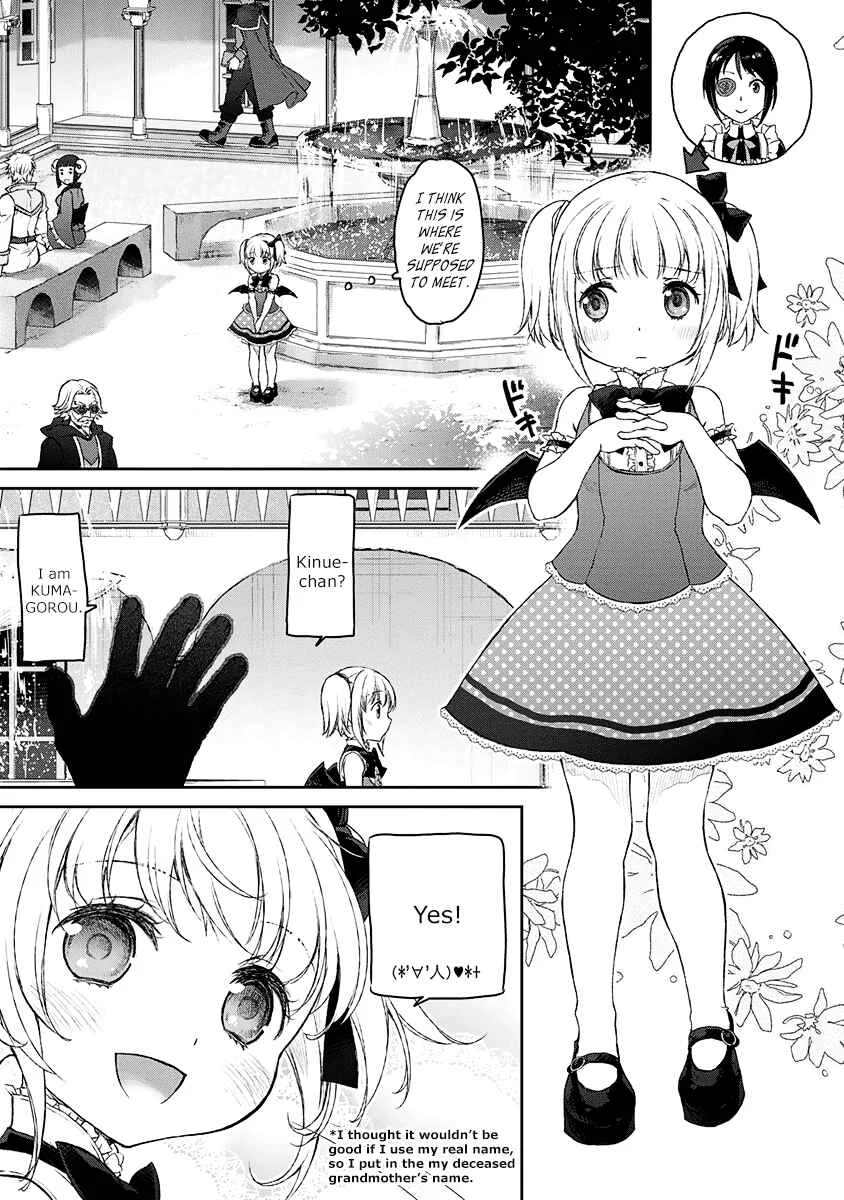 Uchi no Meido ga Uzasugiru Chapter 3 - Page 11