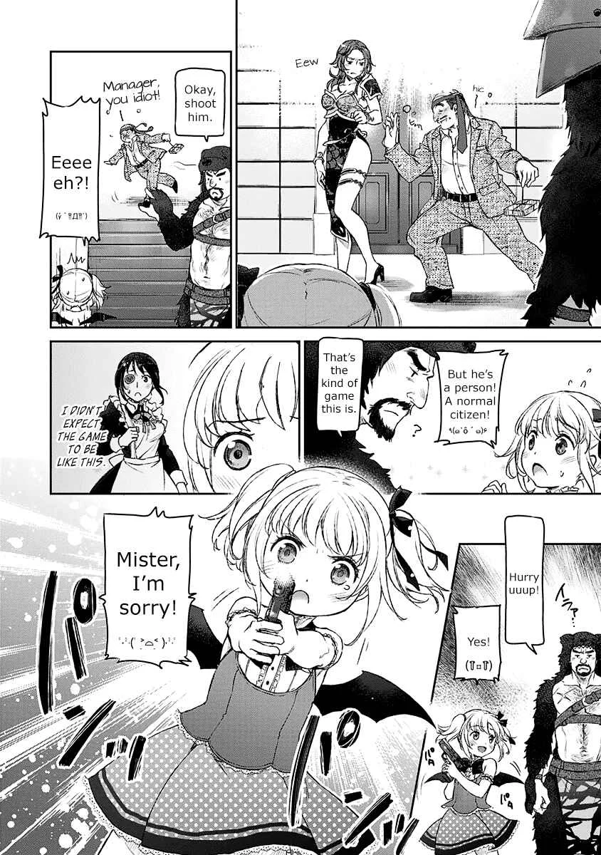 Uchi no Meido ga Uzasugiru Chapter 3 - Page 14