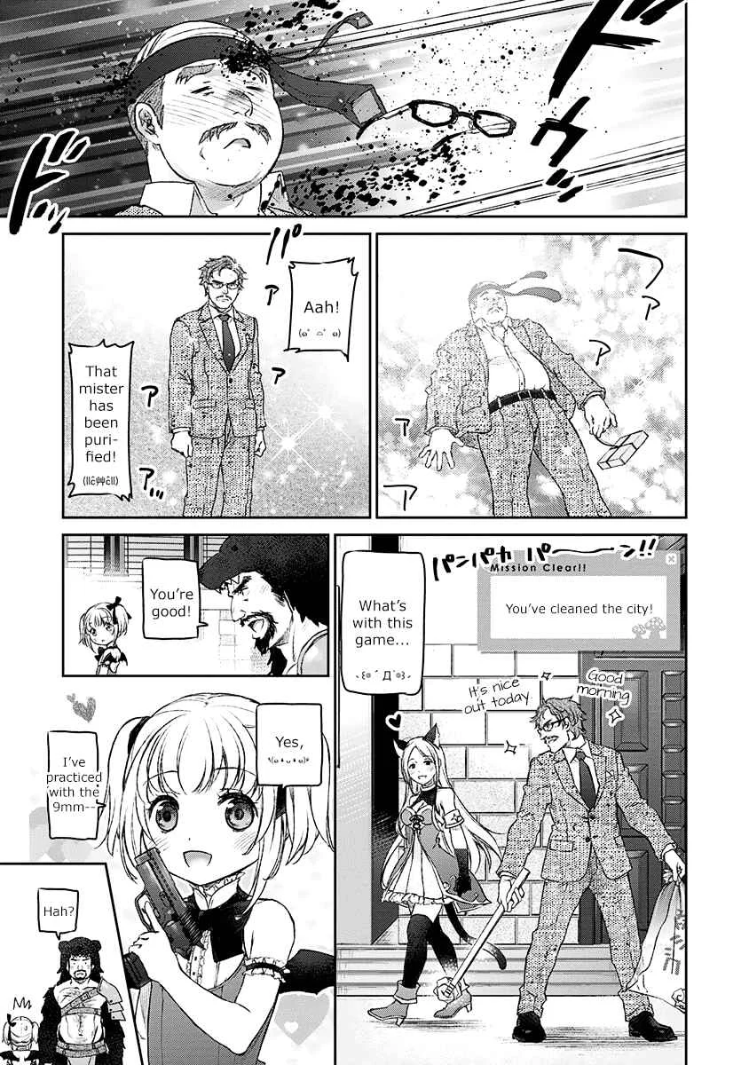 Uchi no Meido ga Uzasugiru Chapter 3 - Page 15