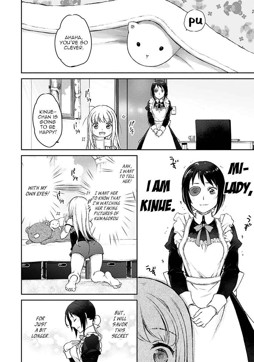 Uchi no Meido ga Uzasugiru Chapter 3 - Page 18